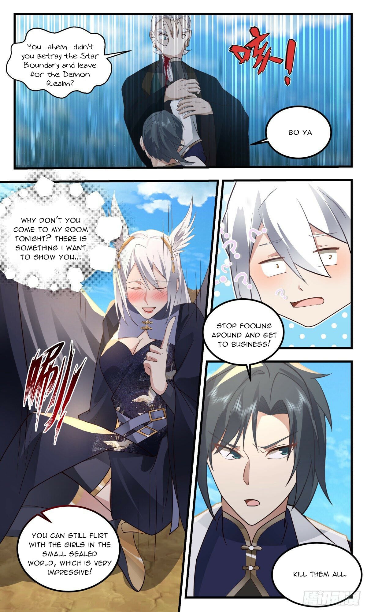 Martial Peak - chapter-2479 - Page 2