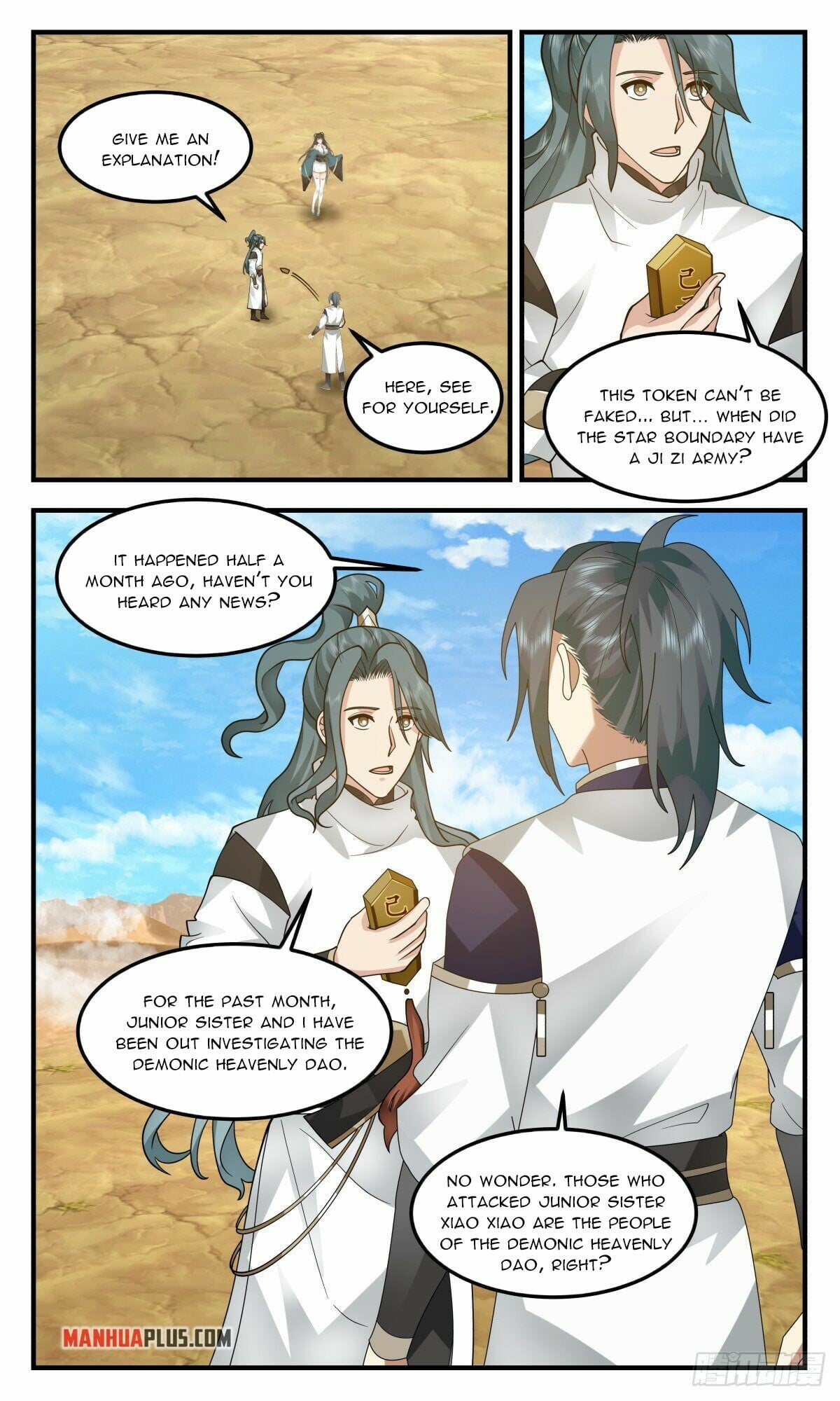 Martial Peak - chapter-2479 - Page 6