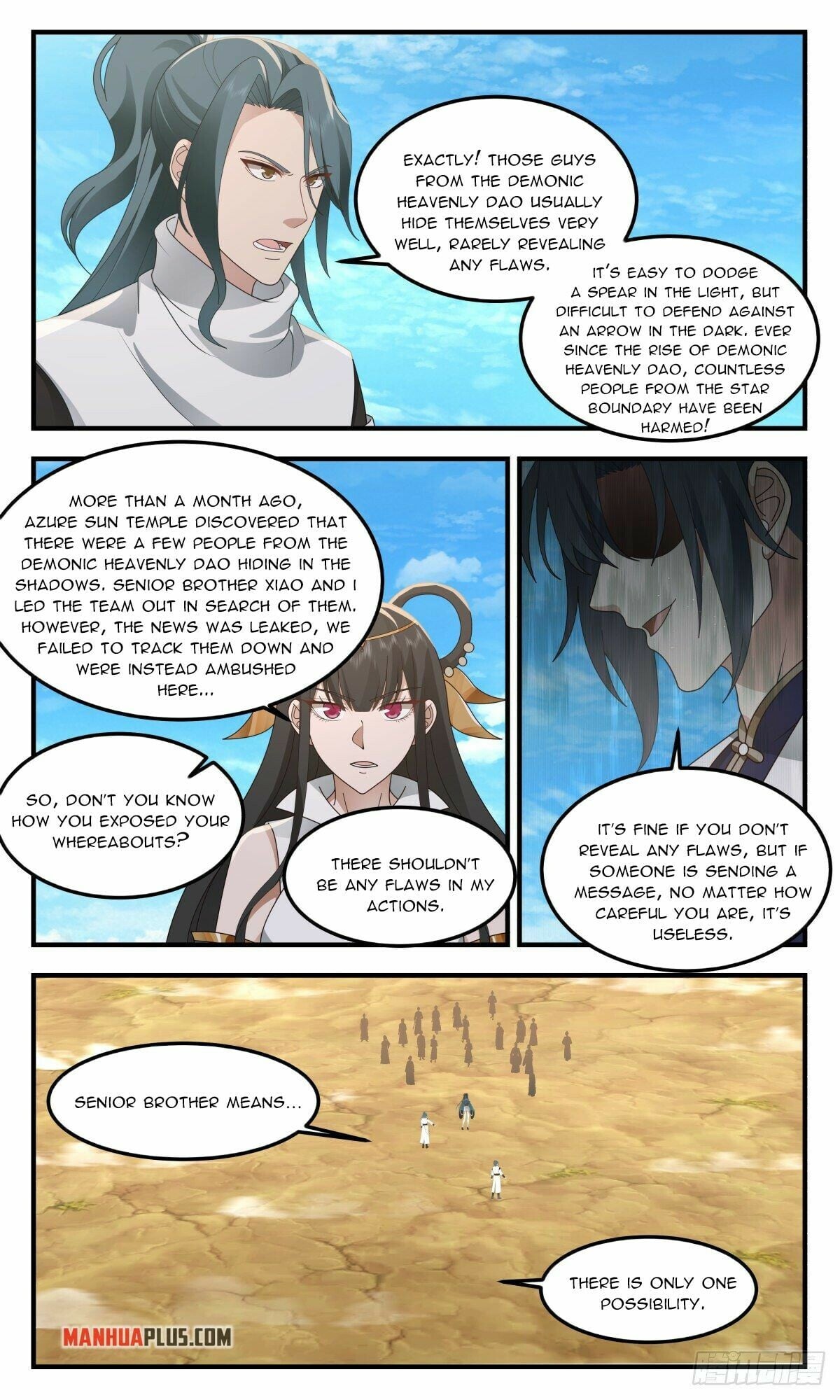 Martial Peak - chapter-2479 - Page 7