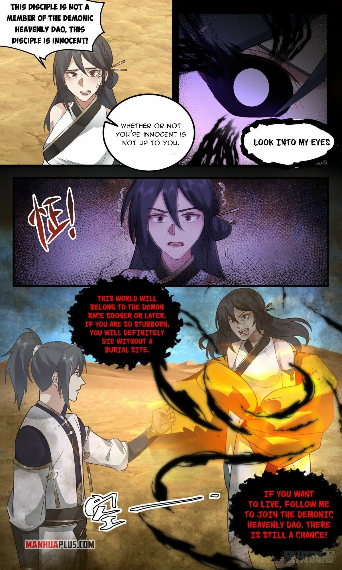 Martial Peak - chapter-2479 - Page 9