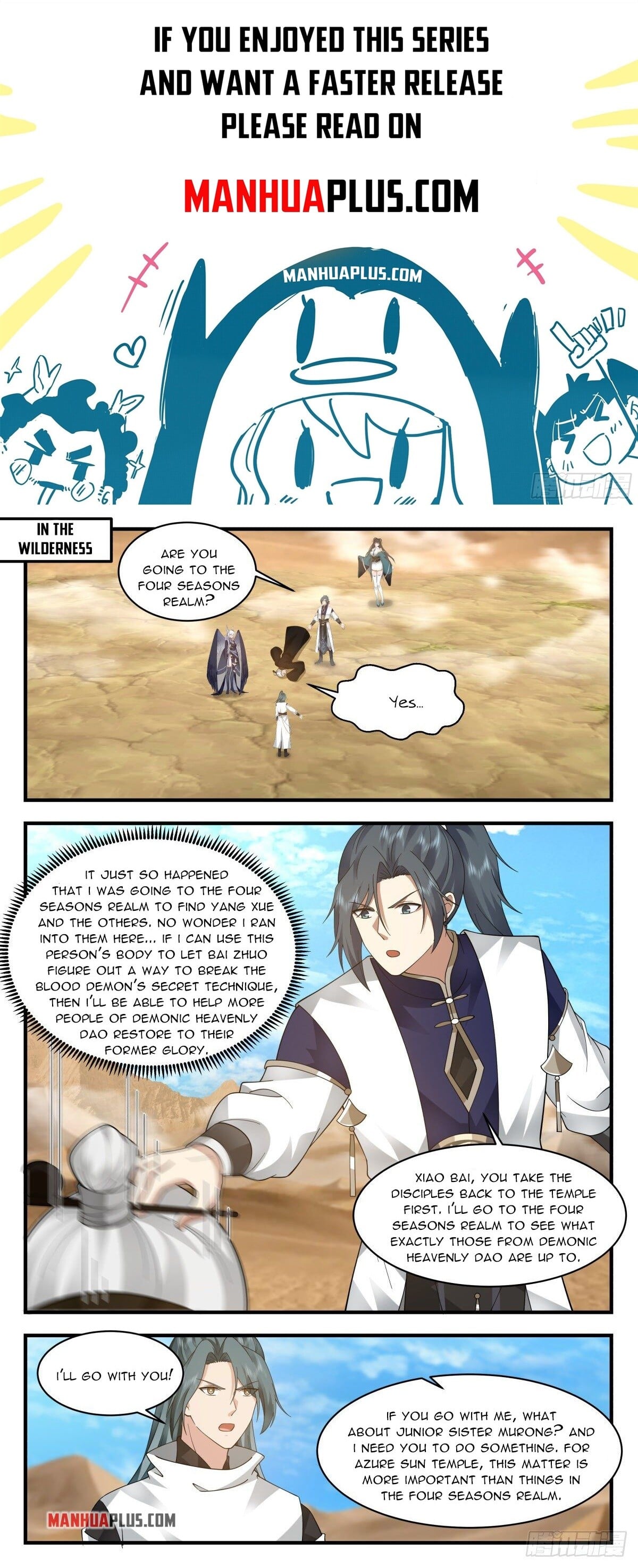 Martial Peak - chapter-2480 - Page 1