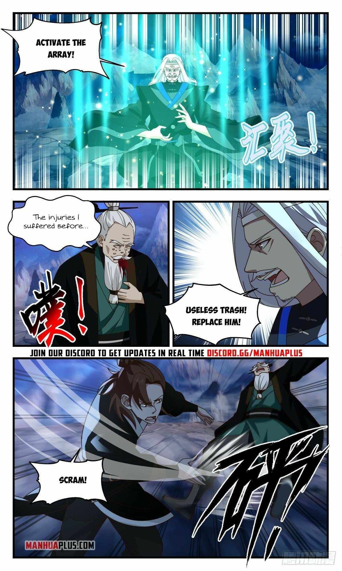 Martial Peak - chapter-2480 - Page 11