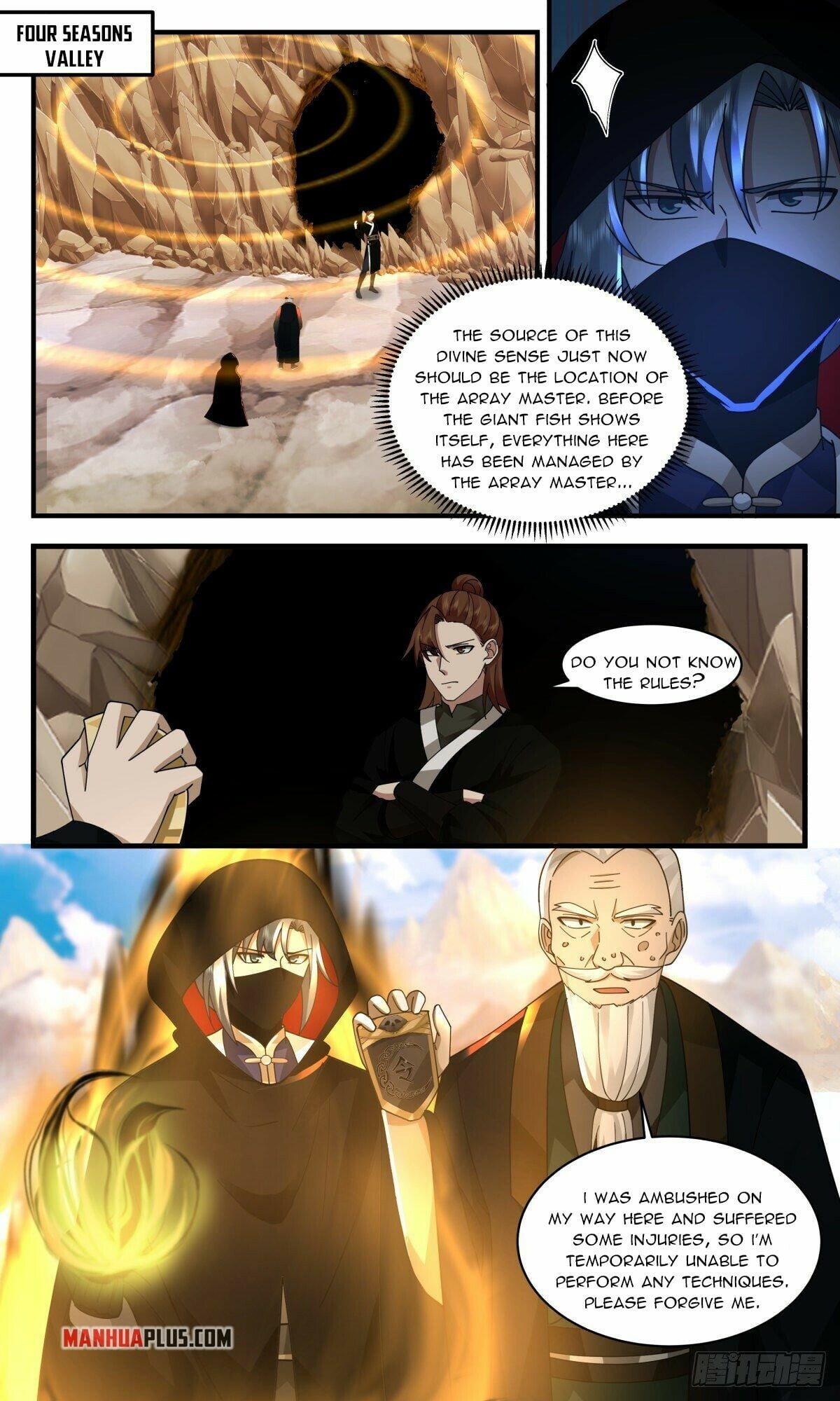 Martial Peak - chapter-2480 - Page 7