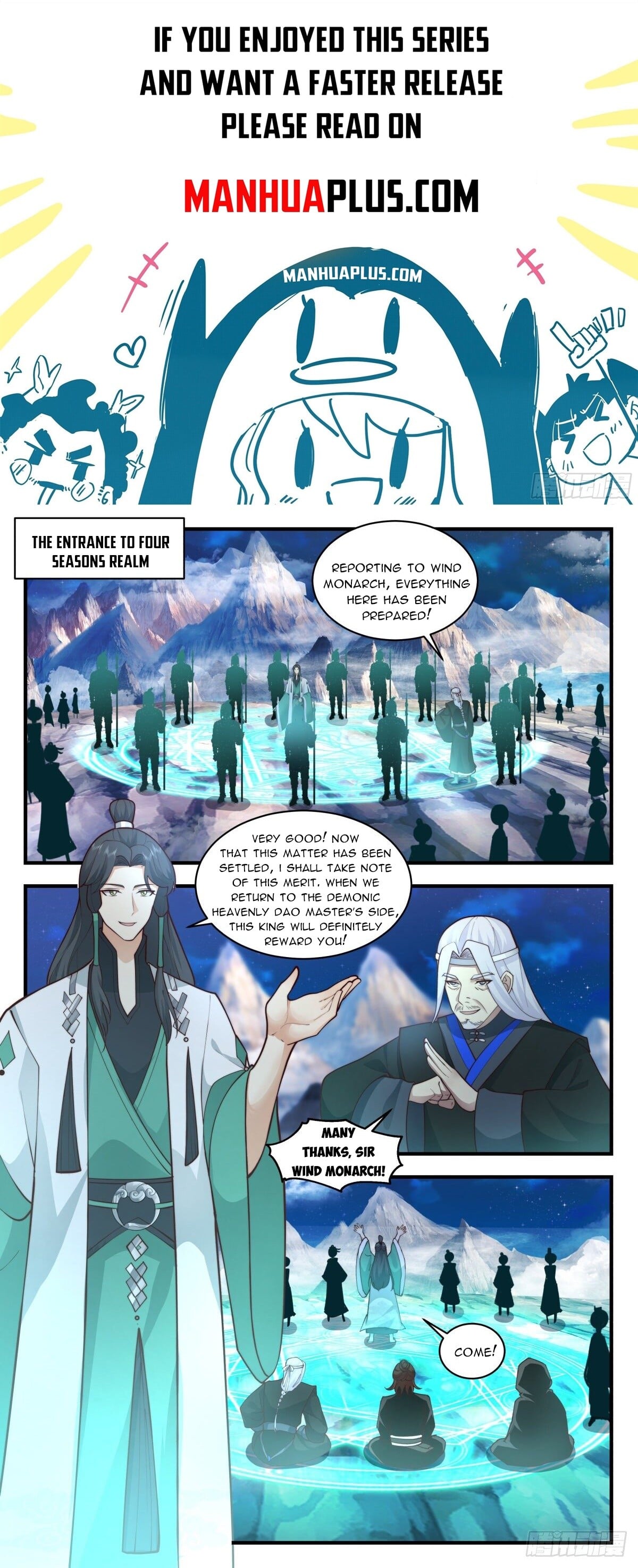 Martial Peak - chapter-2481 - Page 1