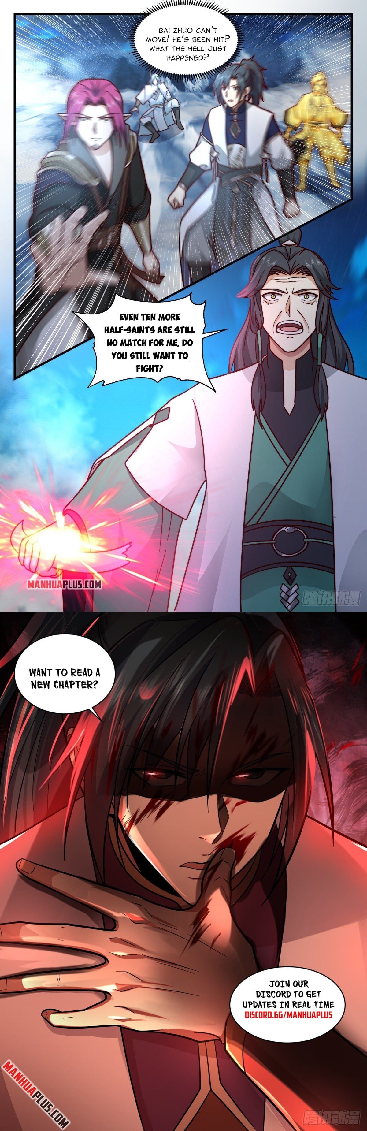 Martial Peak - chapter-2481 - Page 12
