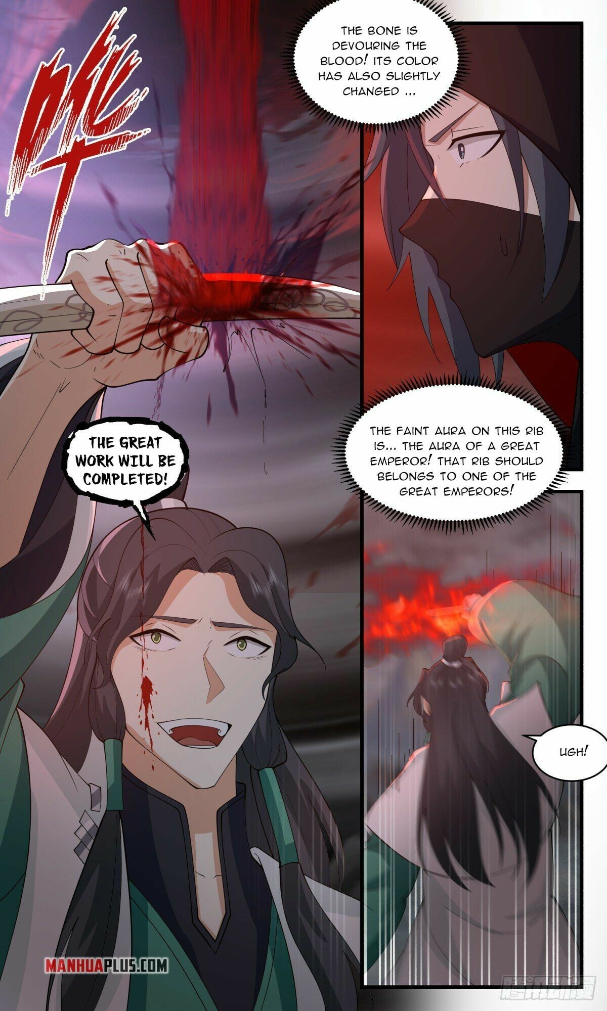 Martial Peak - chapter-2481 - Page 4