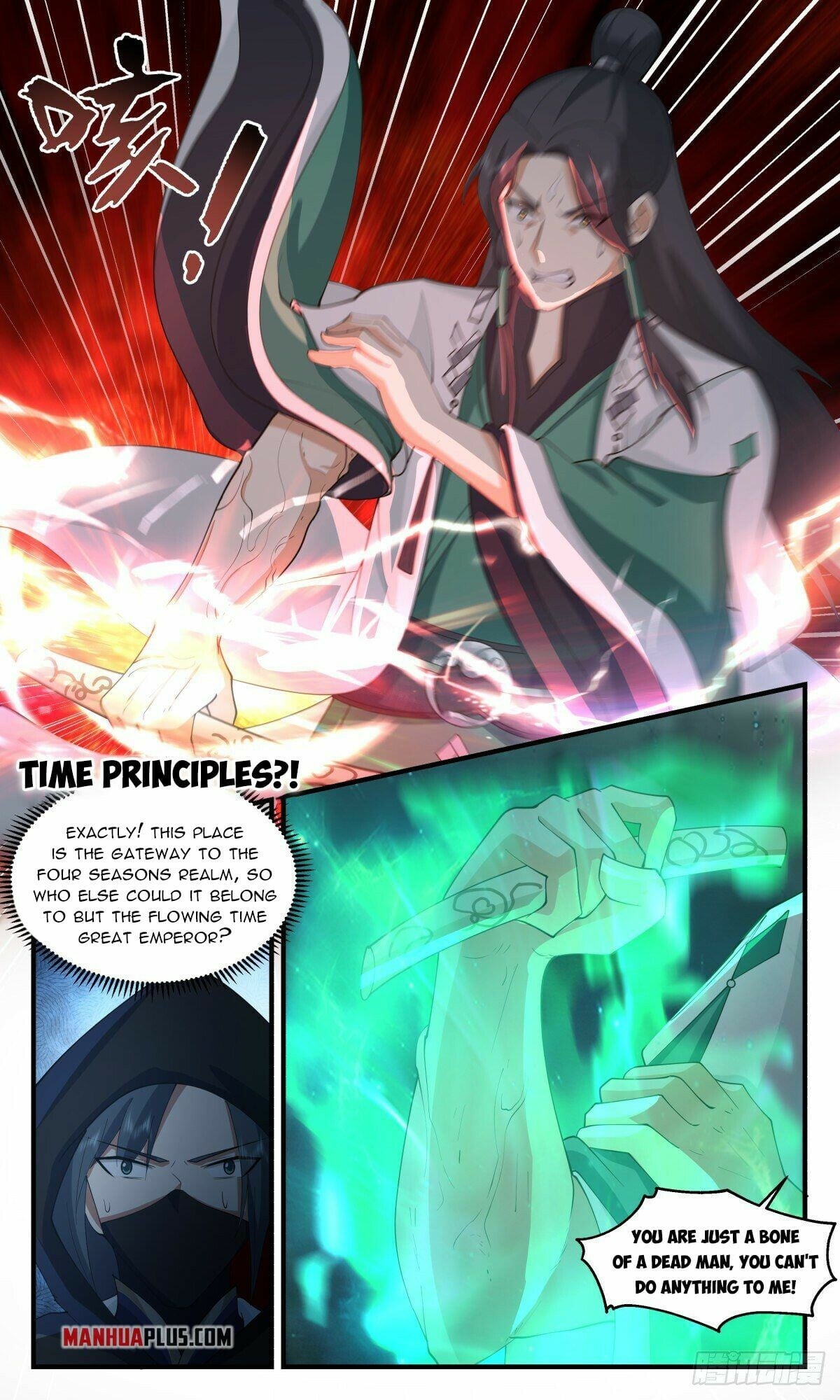 Martial Peak - chapter-2481 - Page 5