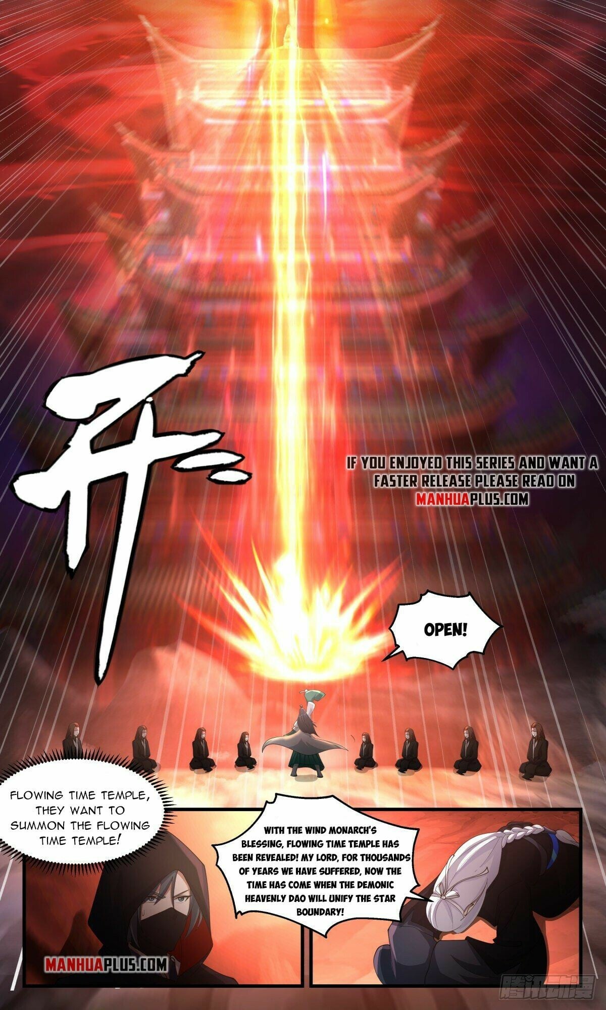 Martial Peak - chapter-2481 - Page 6