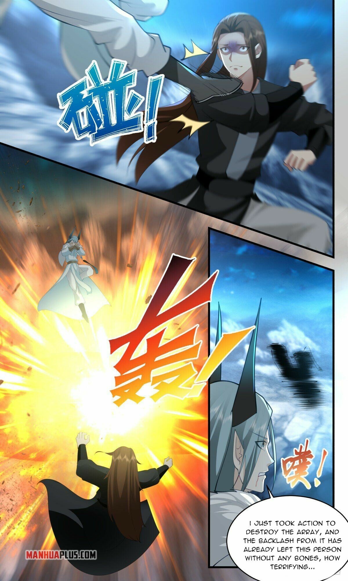 Martial Peak - chapter-2481 - Page 8