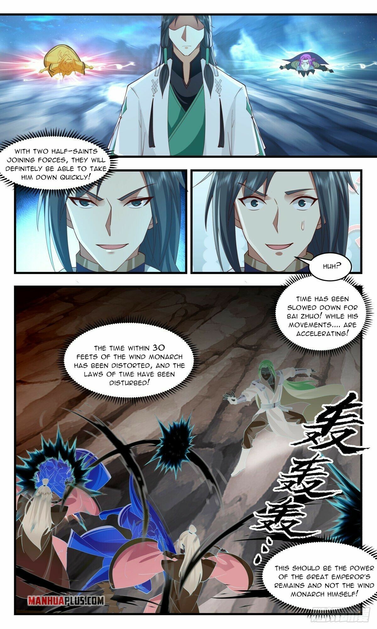 Martial Peak - chapter-2481 - Page 9