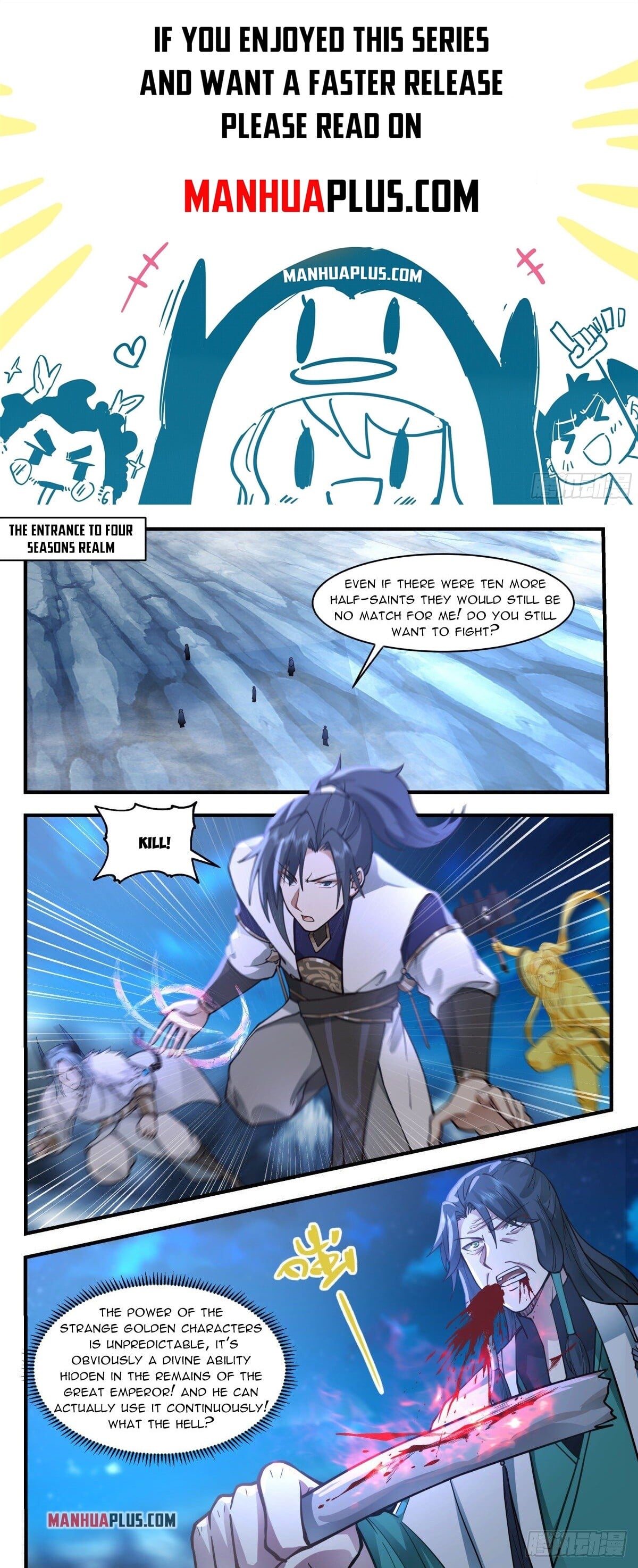 Martial Peak - chapter-2482 - Page 1