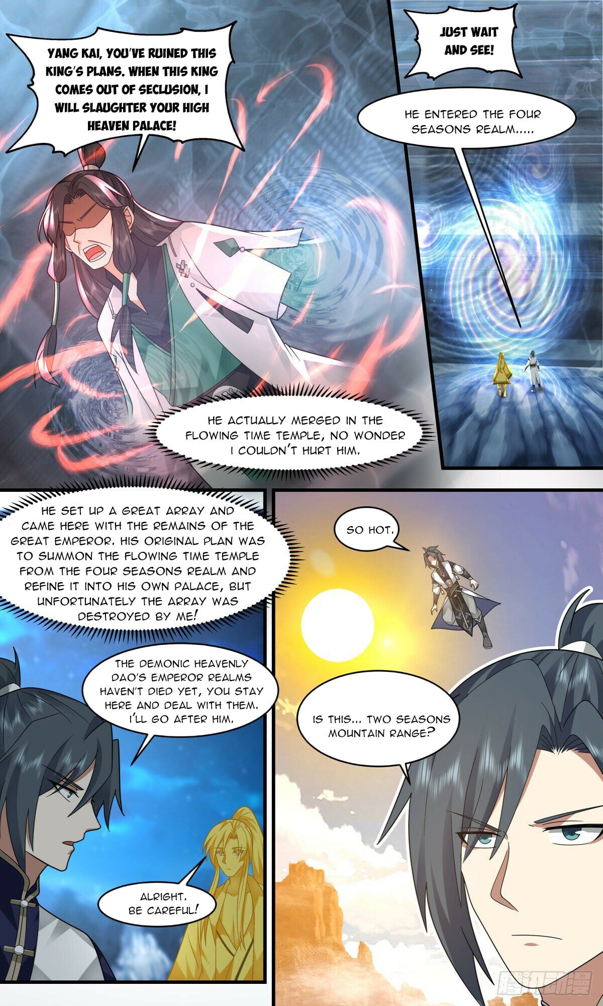 Martial Peak - chapter-2482 - Page 5