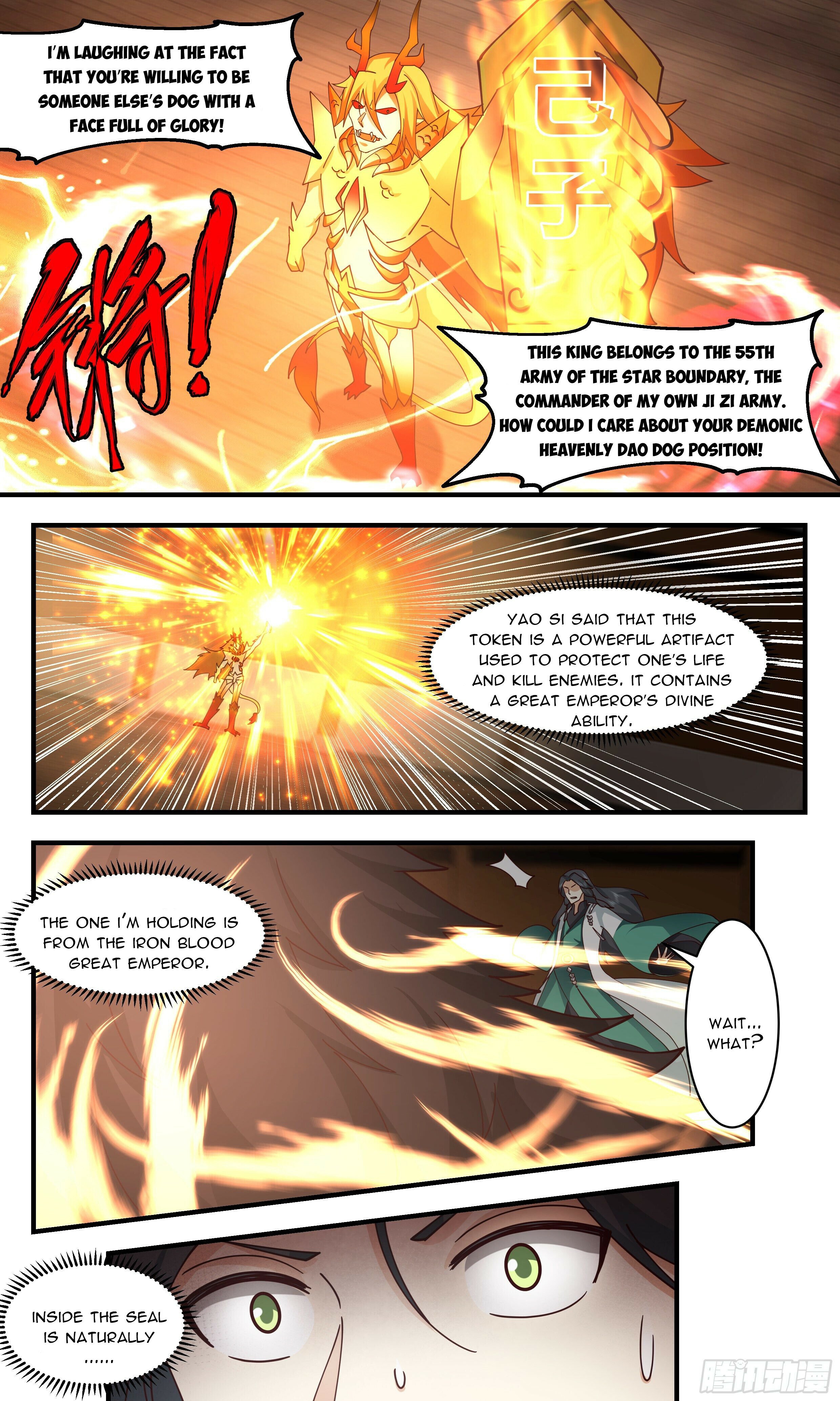 Martial Peak - chapter-2483 - Page 10