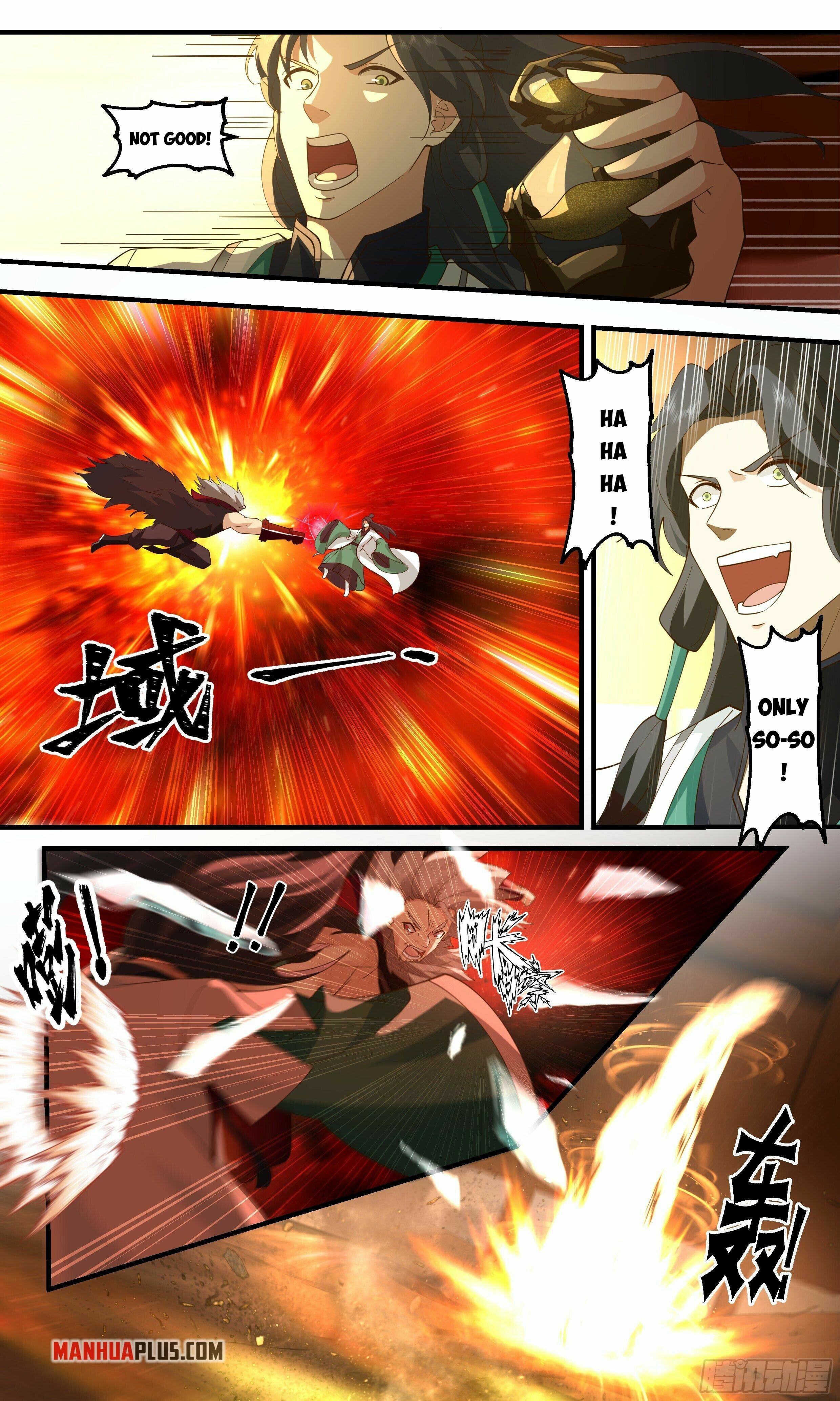Martial Peak - chapter-2483 - Page 12
