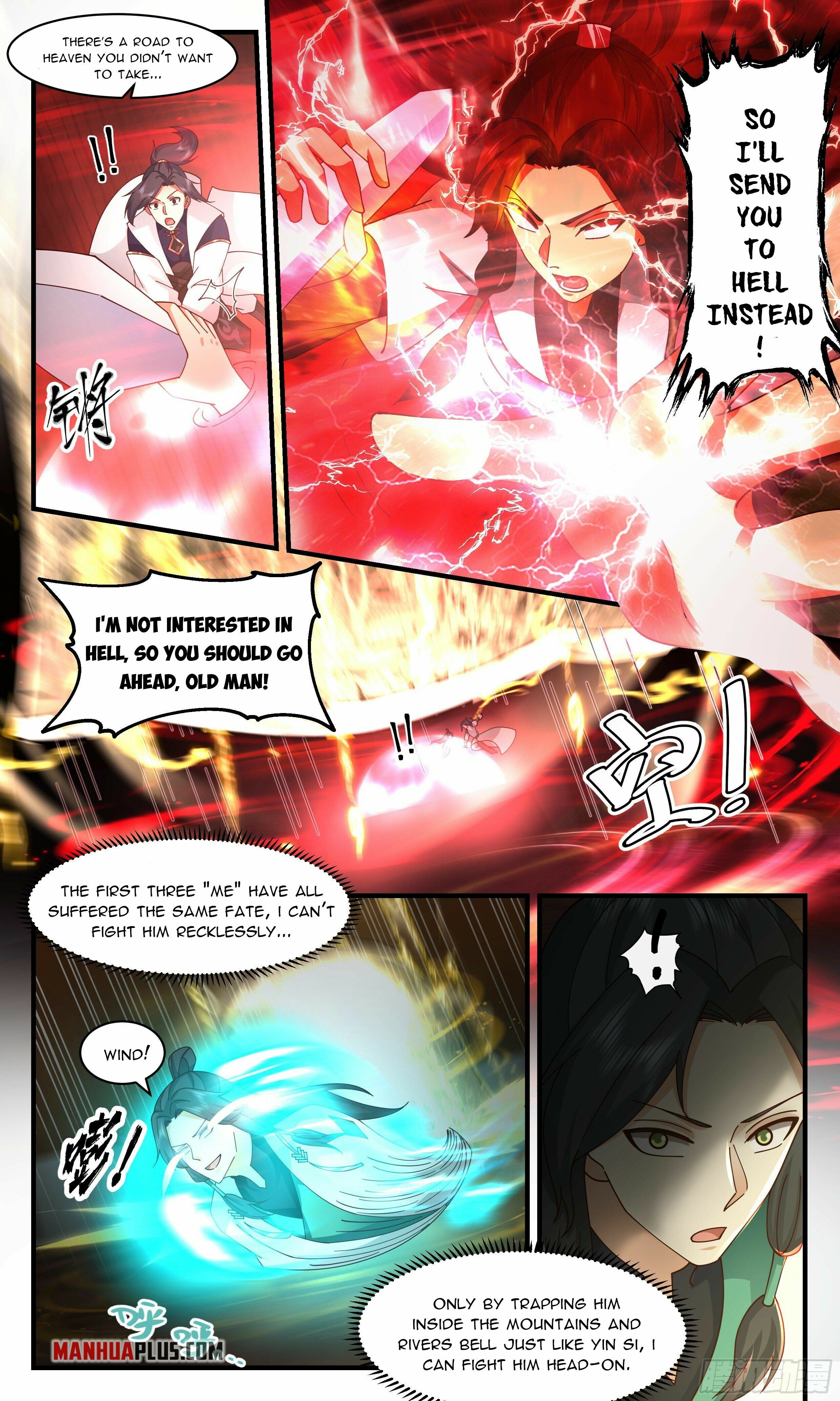 Martial Peak - chapter-2483 - Page 7