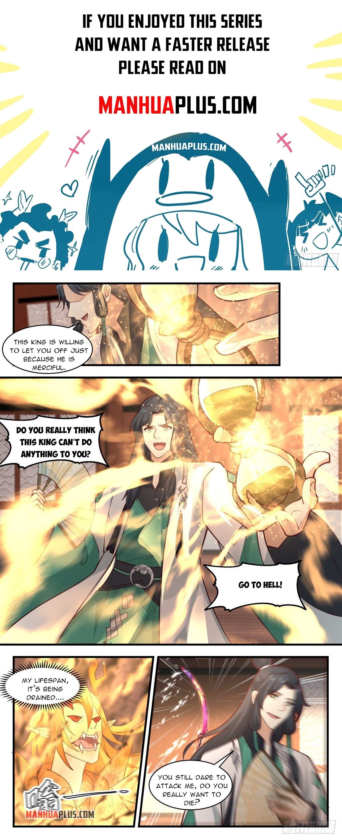 Martial Peak - chapter-2485 - Page 1