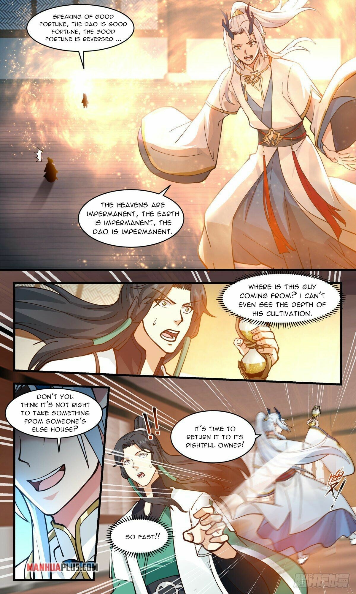 Martial Peak - chapter-2485 - Page 11