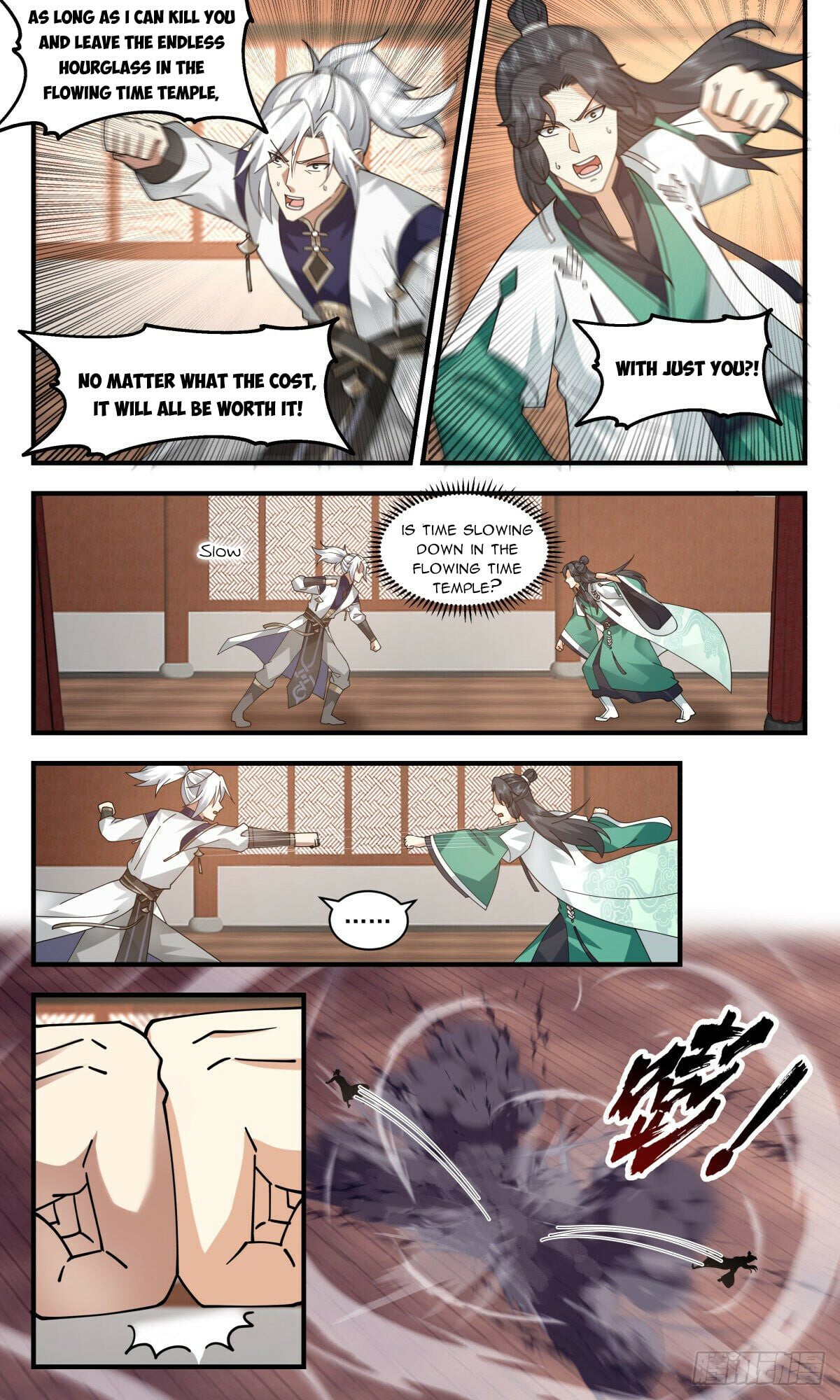Martial Peak - chapter-2485 - Page 7