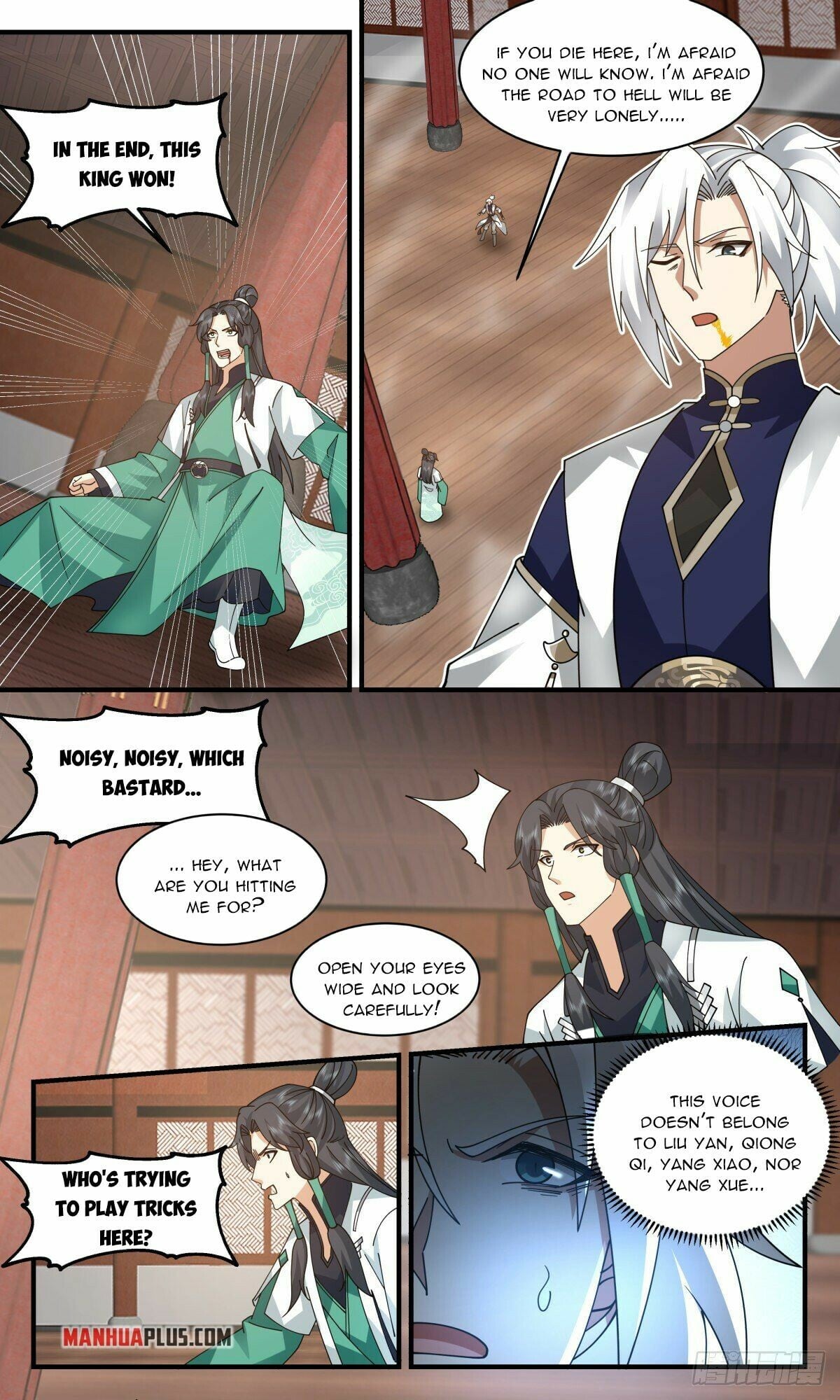 Martial Peak - chapter-2485 - Page 8