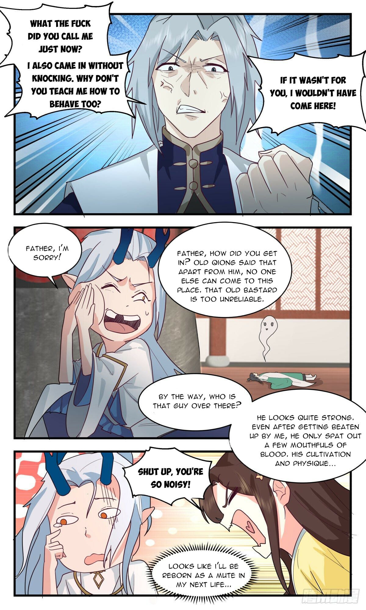 Martial Peak - chapter-2486 - Page 7