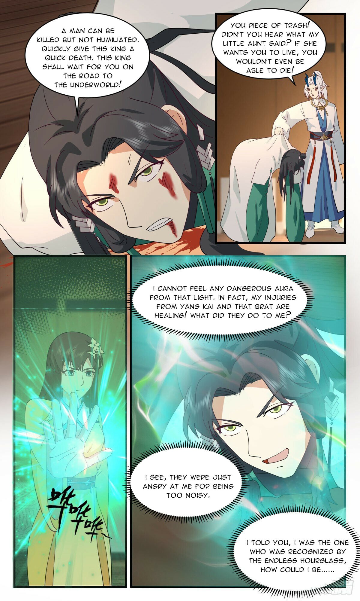 Martial Peak - chapter-2487 - Page 2