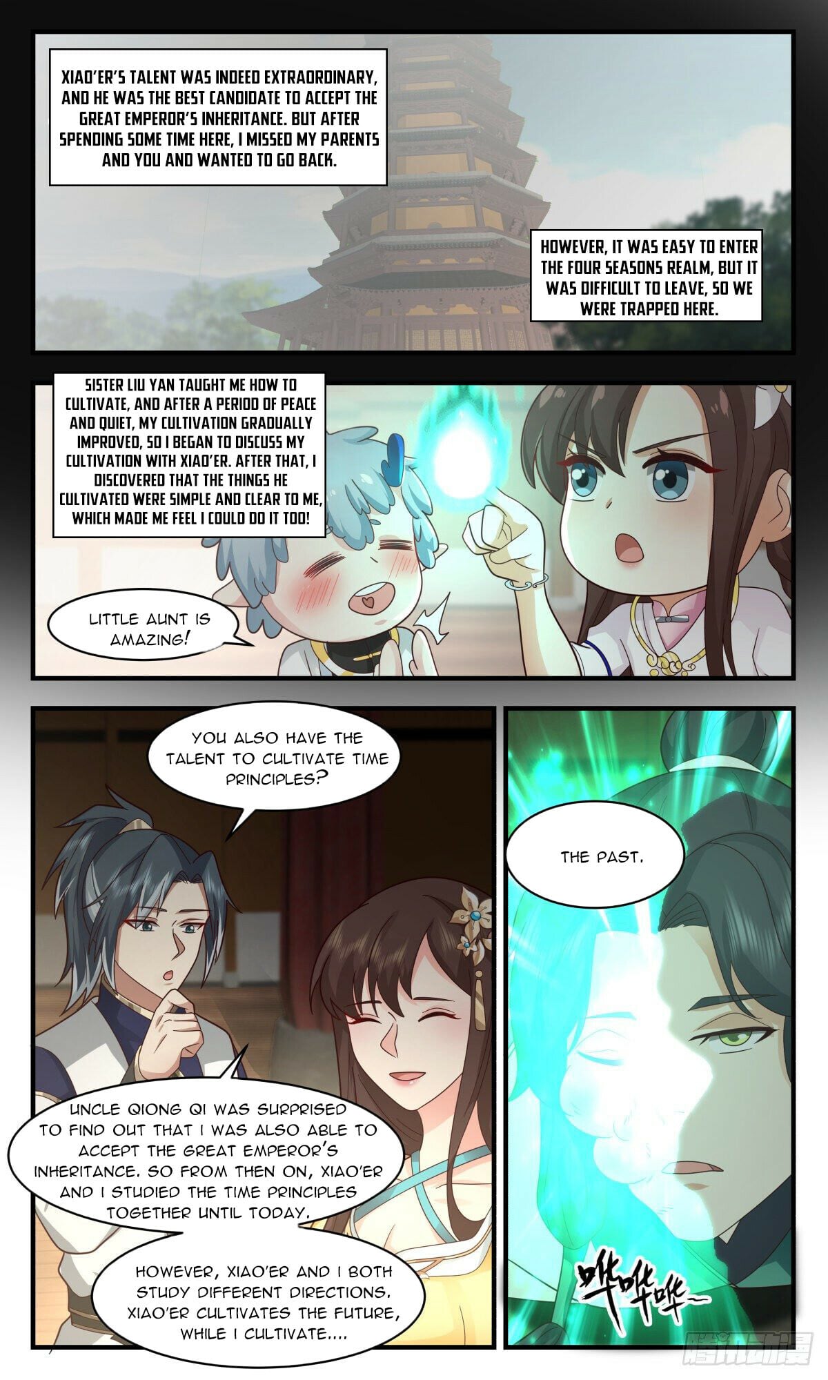 Martial Peak - chapter-2487 - Page 6