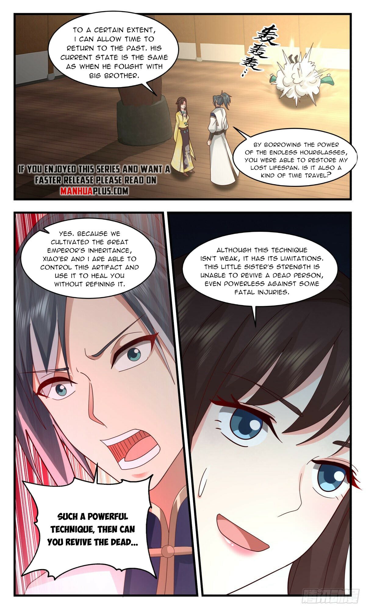Martial Peak - chapter-2487 - Page 7