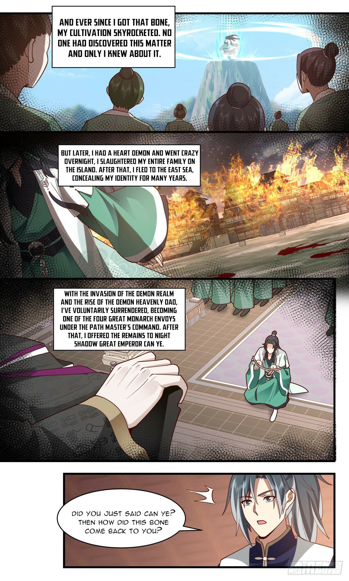 Martial Peak - chapter-2488 - Page 4