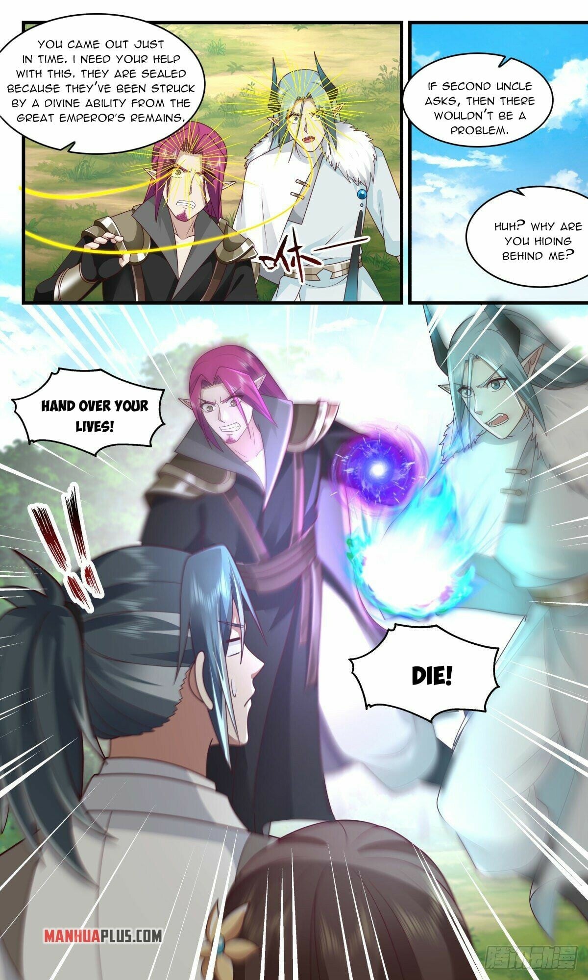Martial Peak - chapter-2489 - Page 3