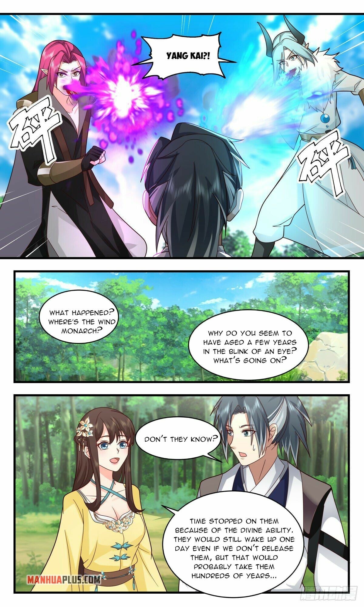 Martial Peak - chapter-2489 - Page 4