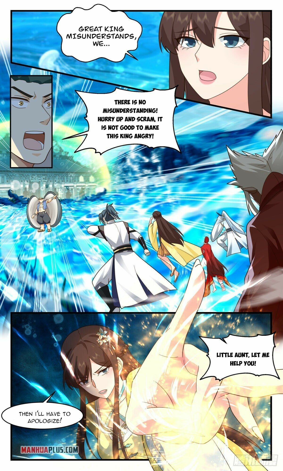 Martial Peak - chapter-2490 - Page 3