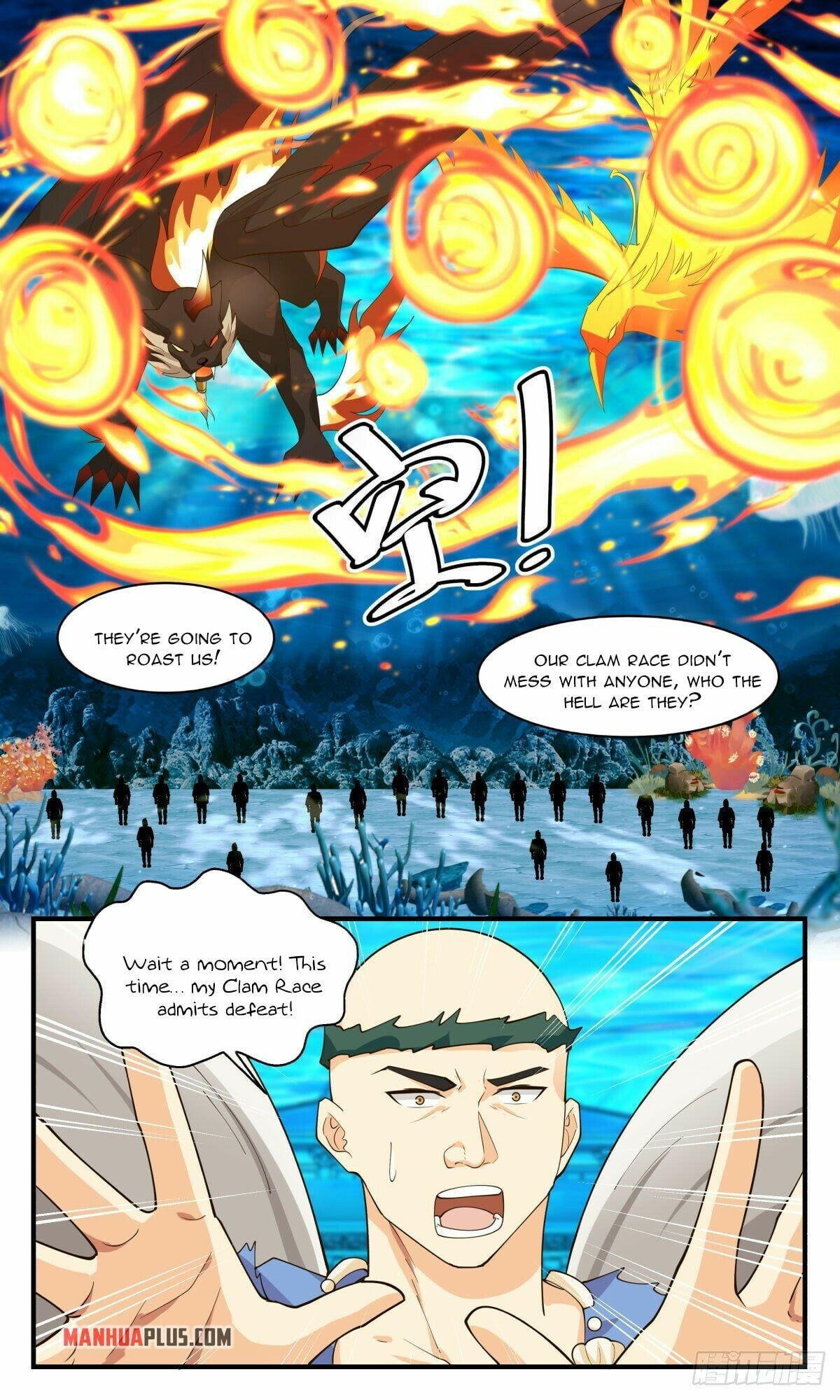 Martial Peak - chapter-2490 - Page 5