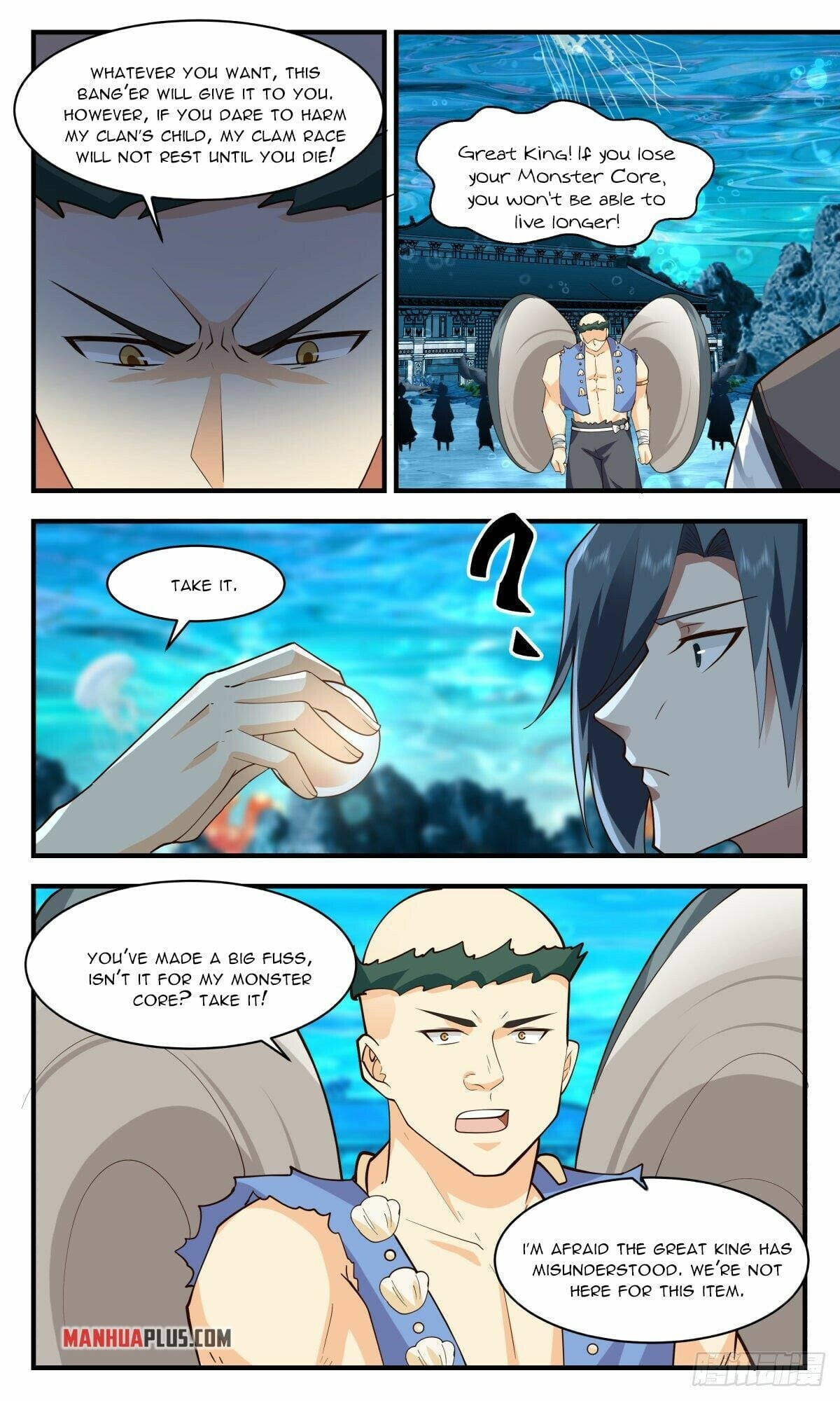 Martial Peak - chapter-2490 - Page 6