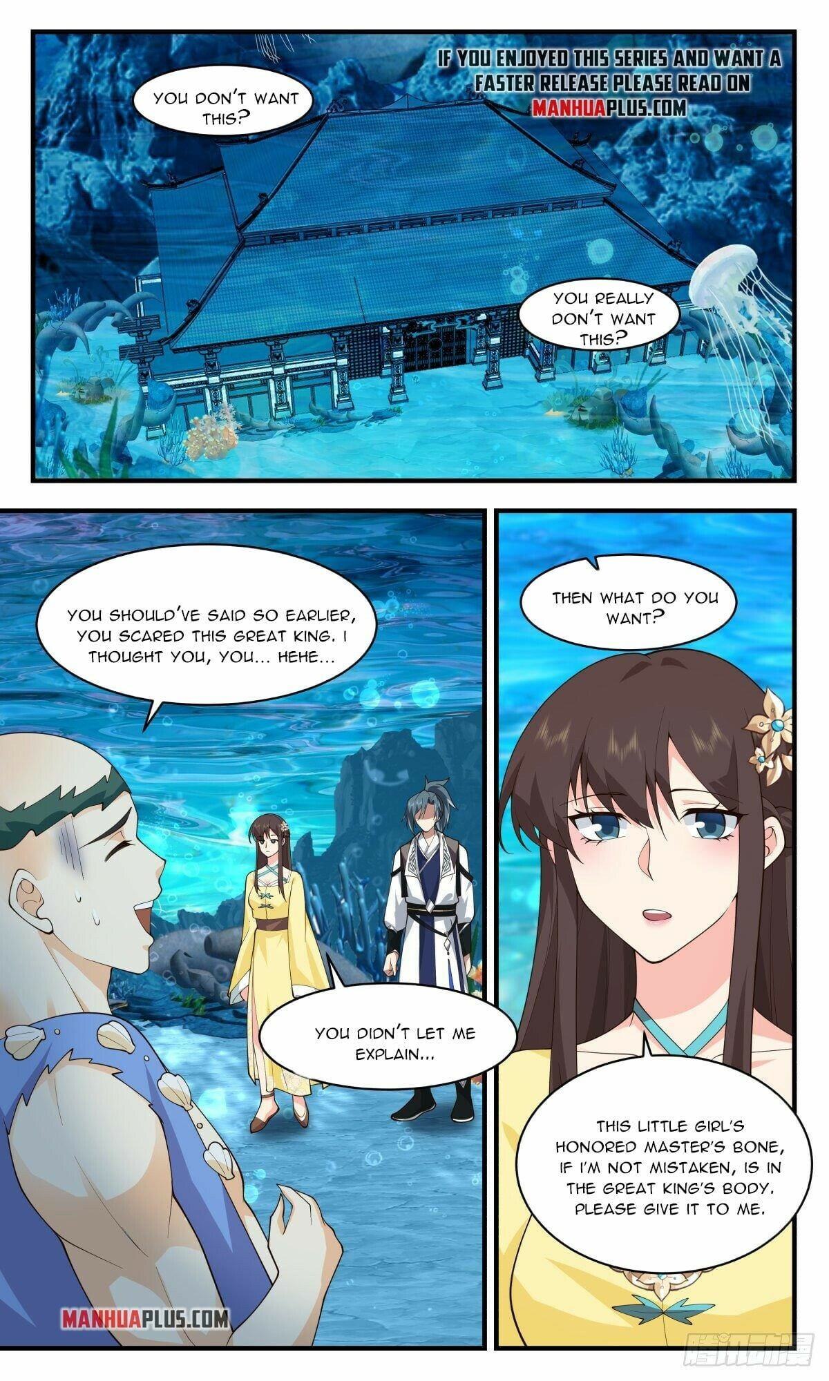 Martial Peak - chapter-2490 - Page 7