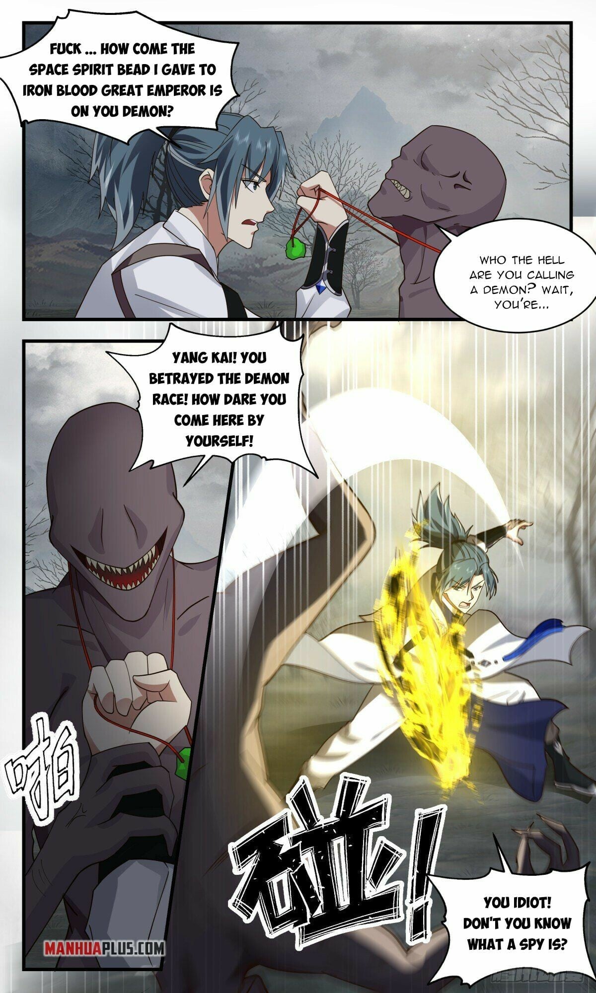 Martial Peak - chapter-2491 - Page 10