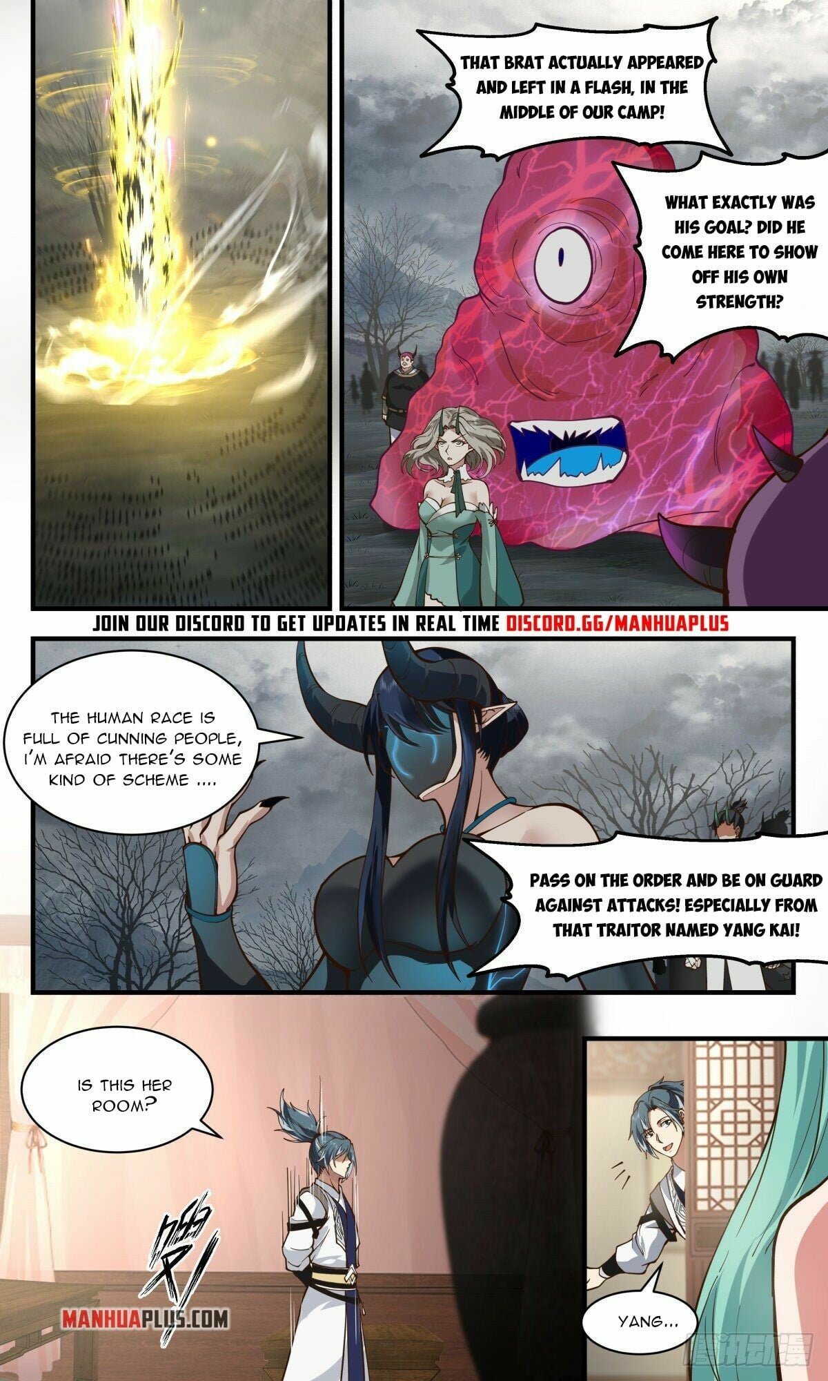 Martial Peak - chapter-2492 - Page 2