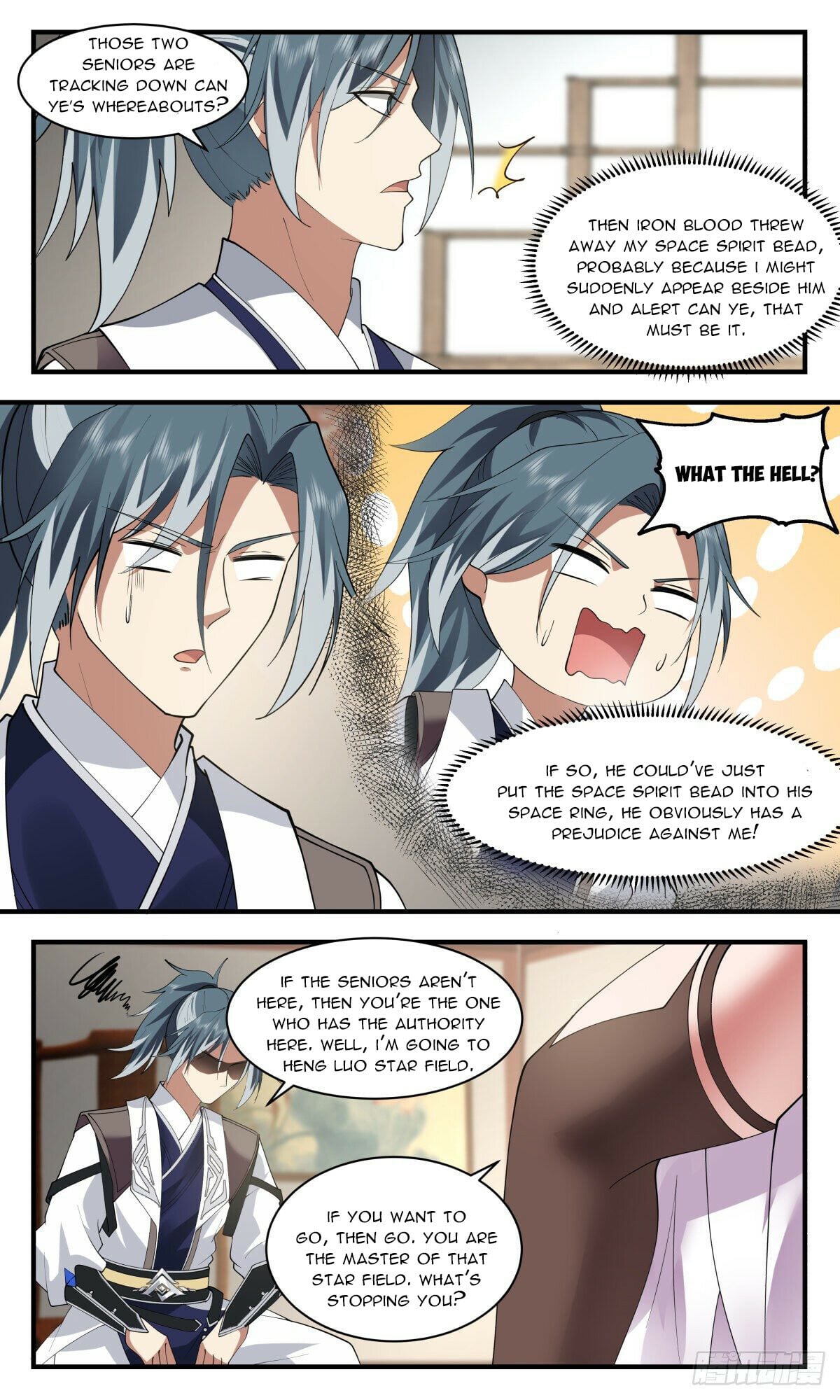 Martial Peak - chapter-2492 - Page 7