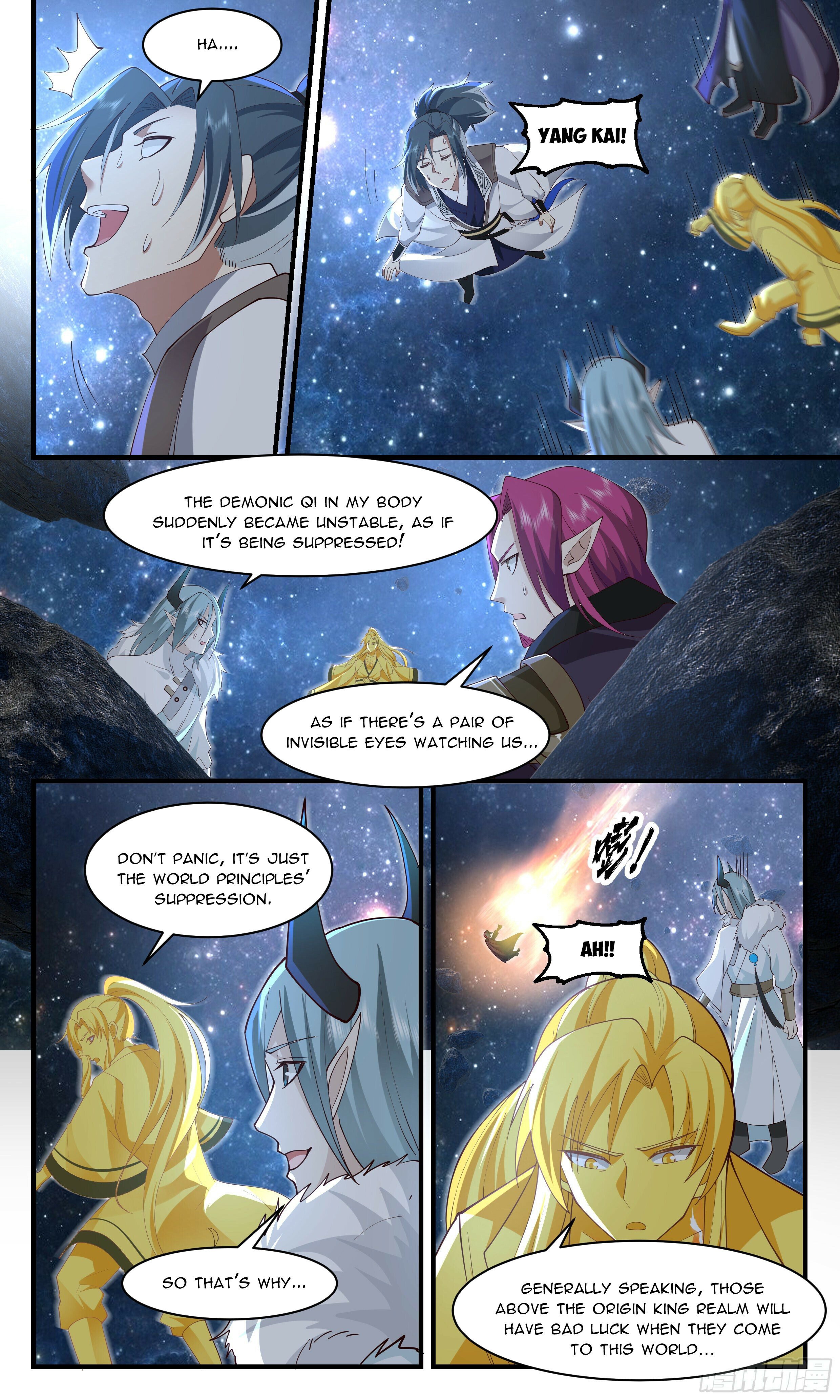 Martial Peak - chapter-2493 - Page 4