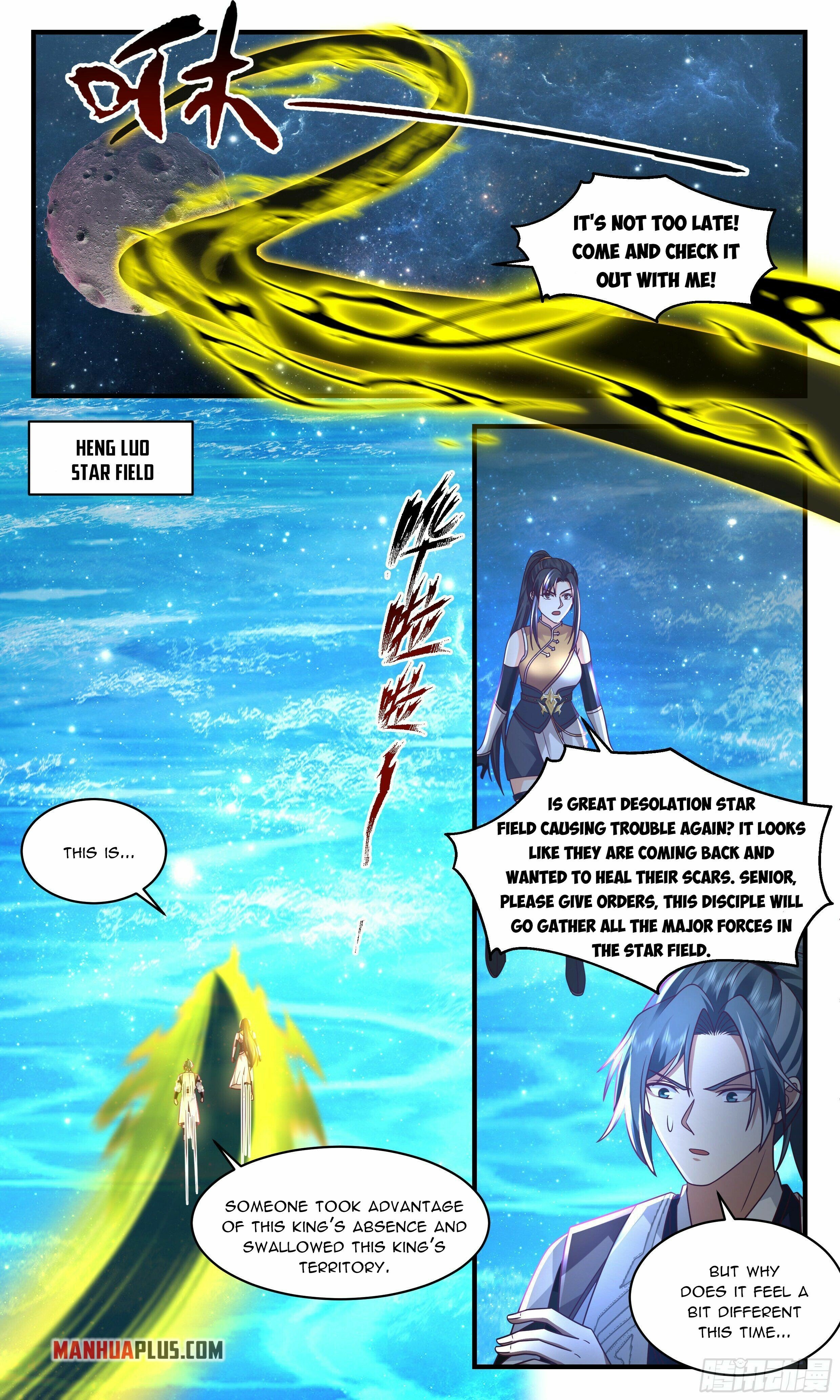 Martial Peak - chapter-2495 - Page 5