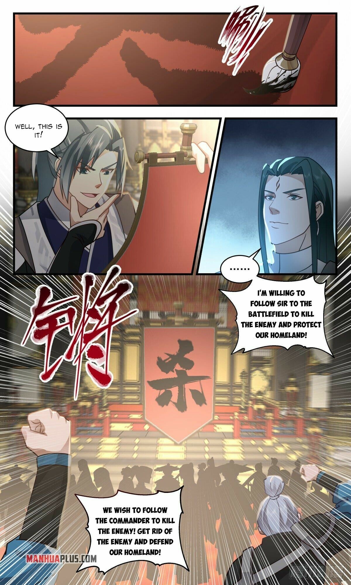 Martial Peak - chapter-2498 - Page 5