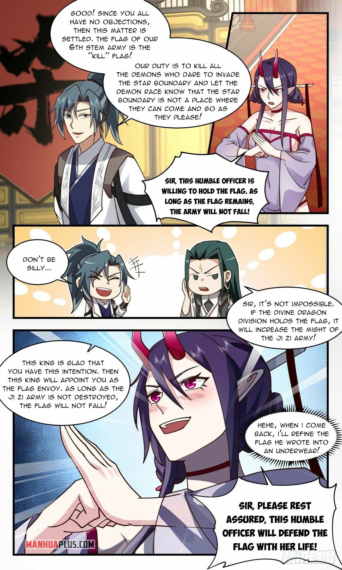 Martial Peak - chapter-2498 - Page 6