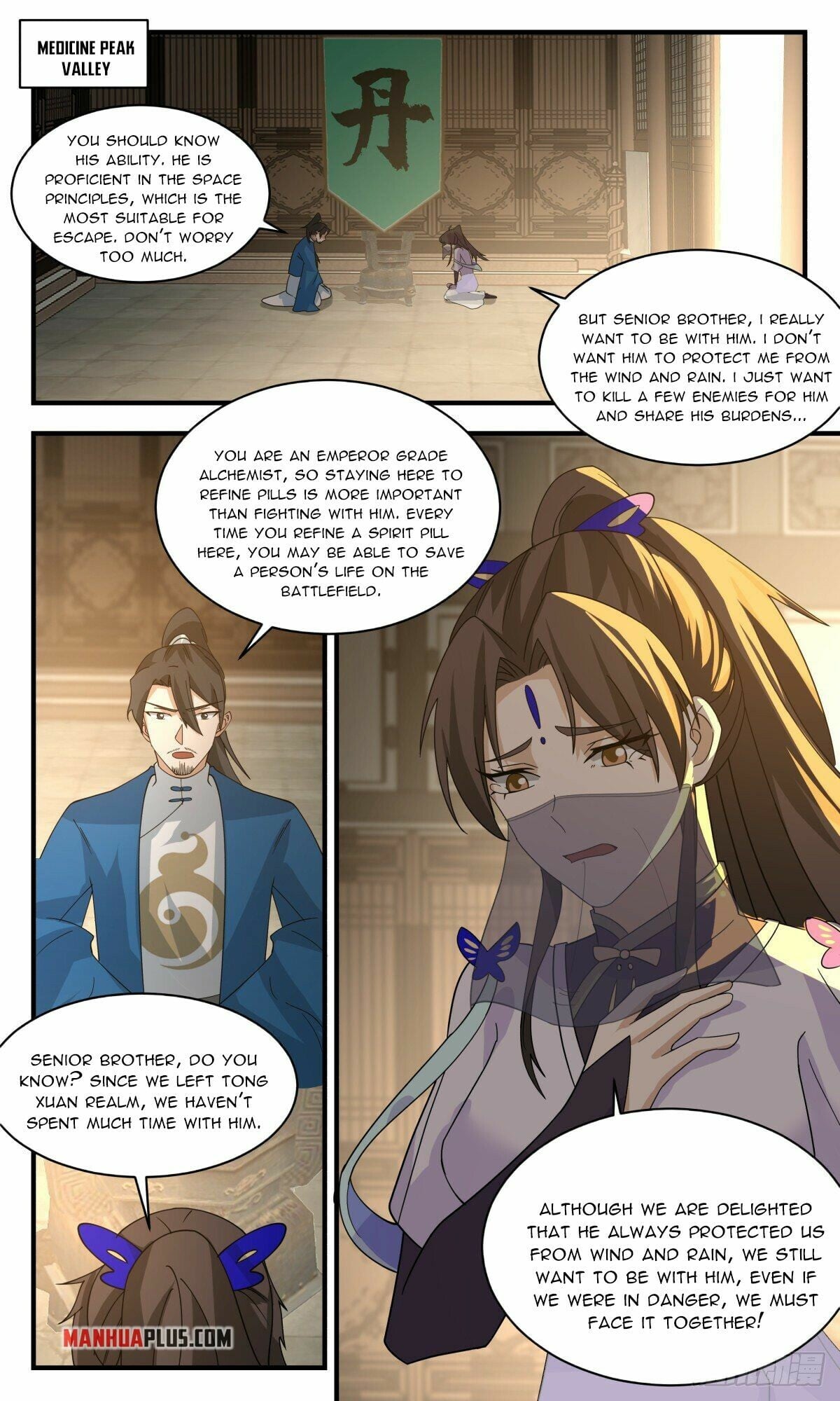 Martial Peak - chapter-2498 - Page 8