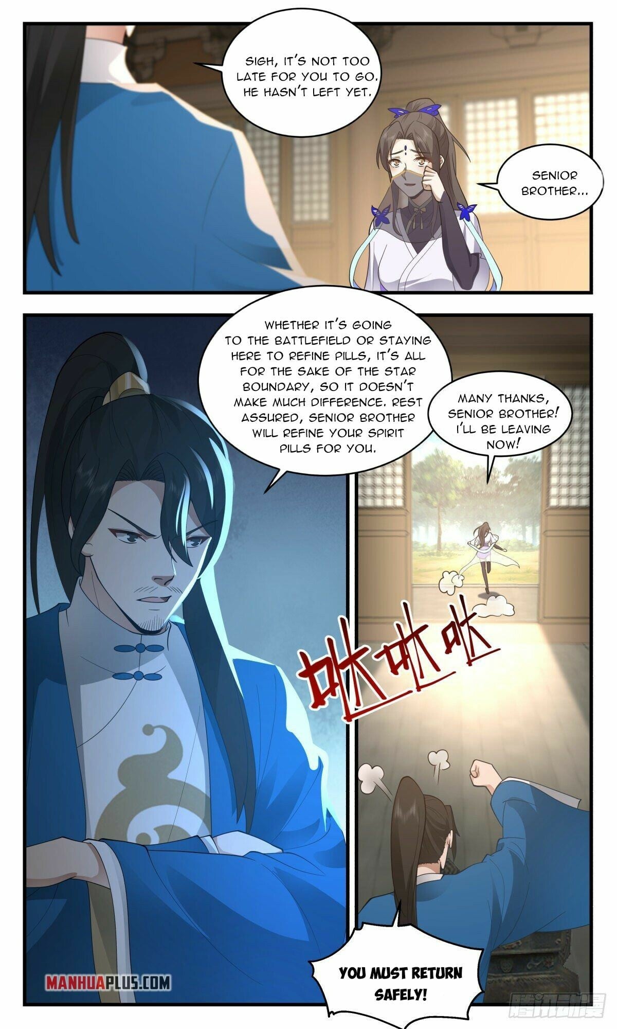 Martial Peak - chapter-2498 - Page 9