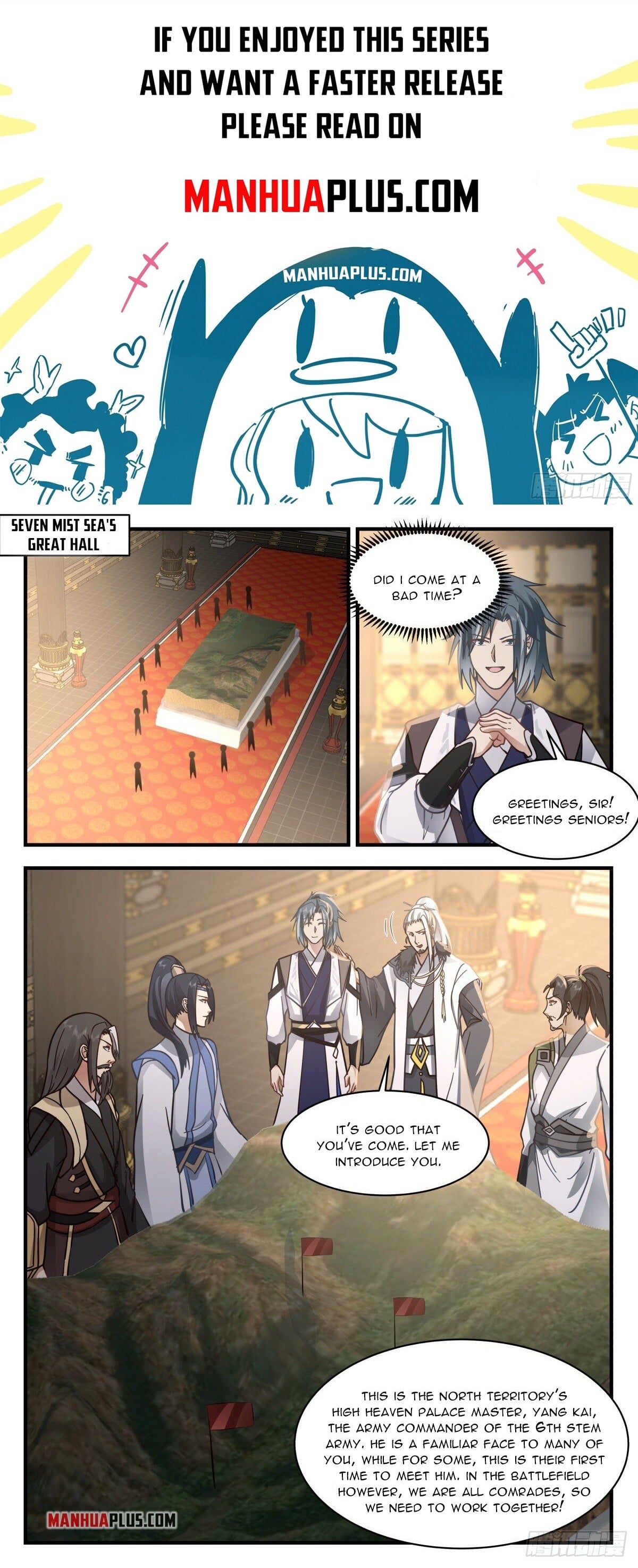 Martial Peak - chapter-2499 - Page 1