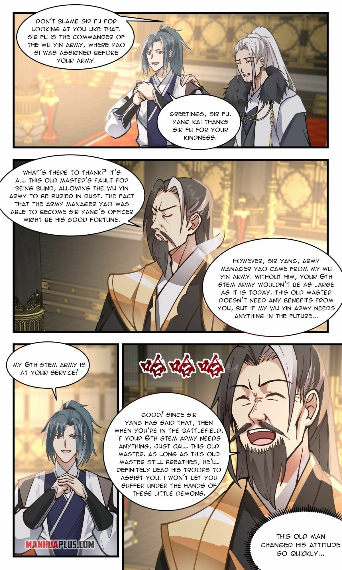 Martial Peak - chapter-2499 - Page 3