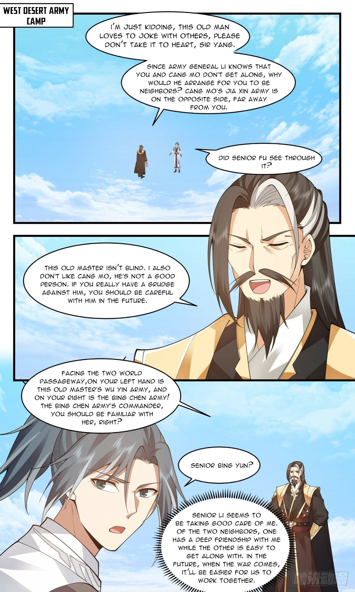 Martial Peak - chapter-2500 - Page 2