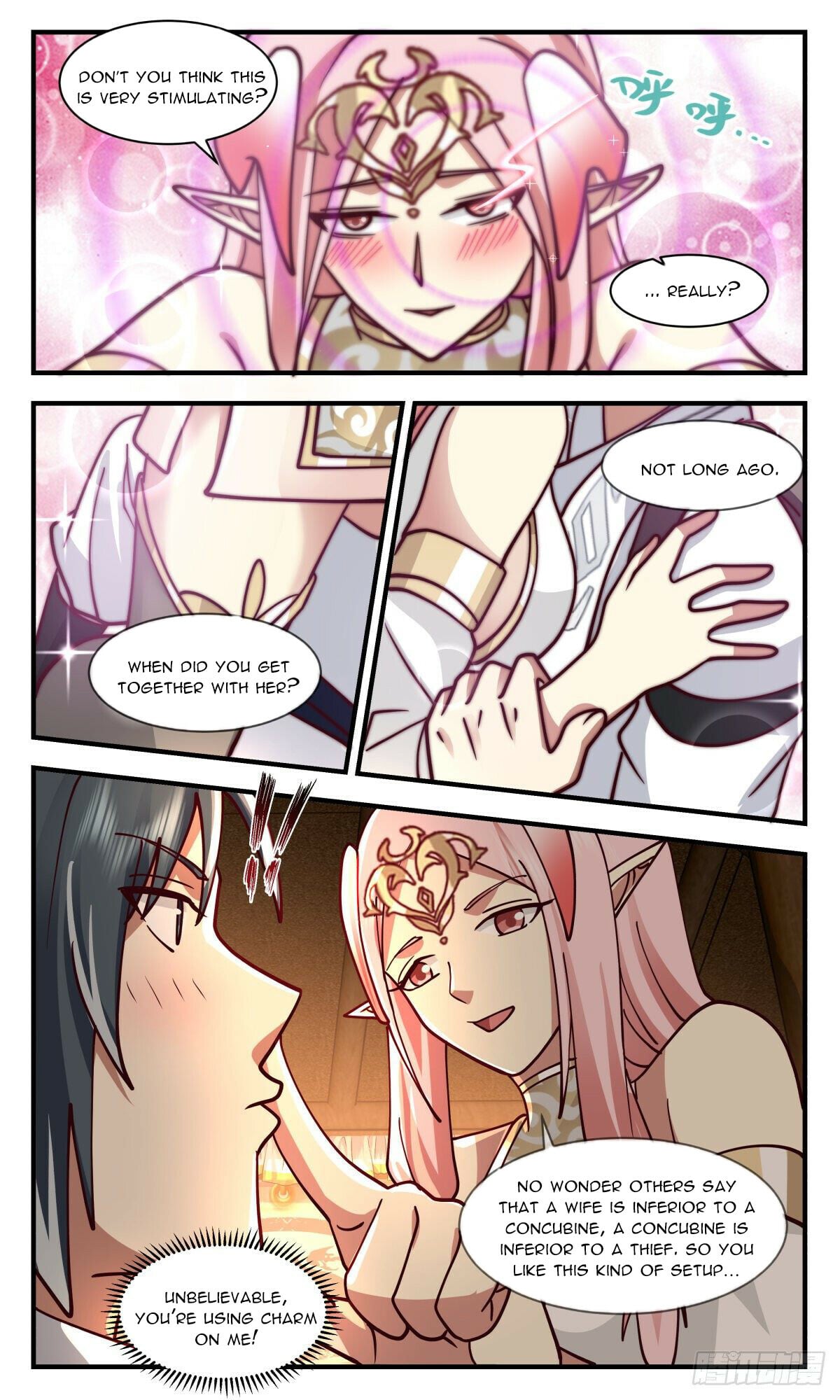 Martial Peak - chapter-2502 - Page 2