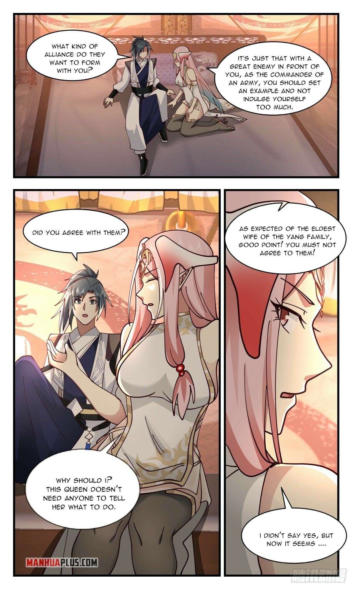Martial Peak - chapter-2502 - Page 4