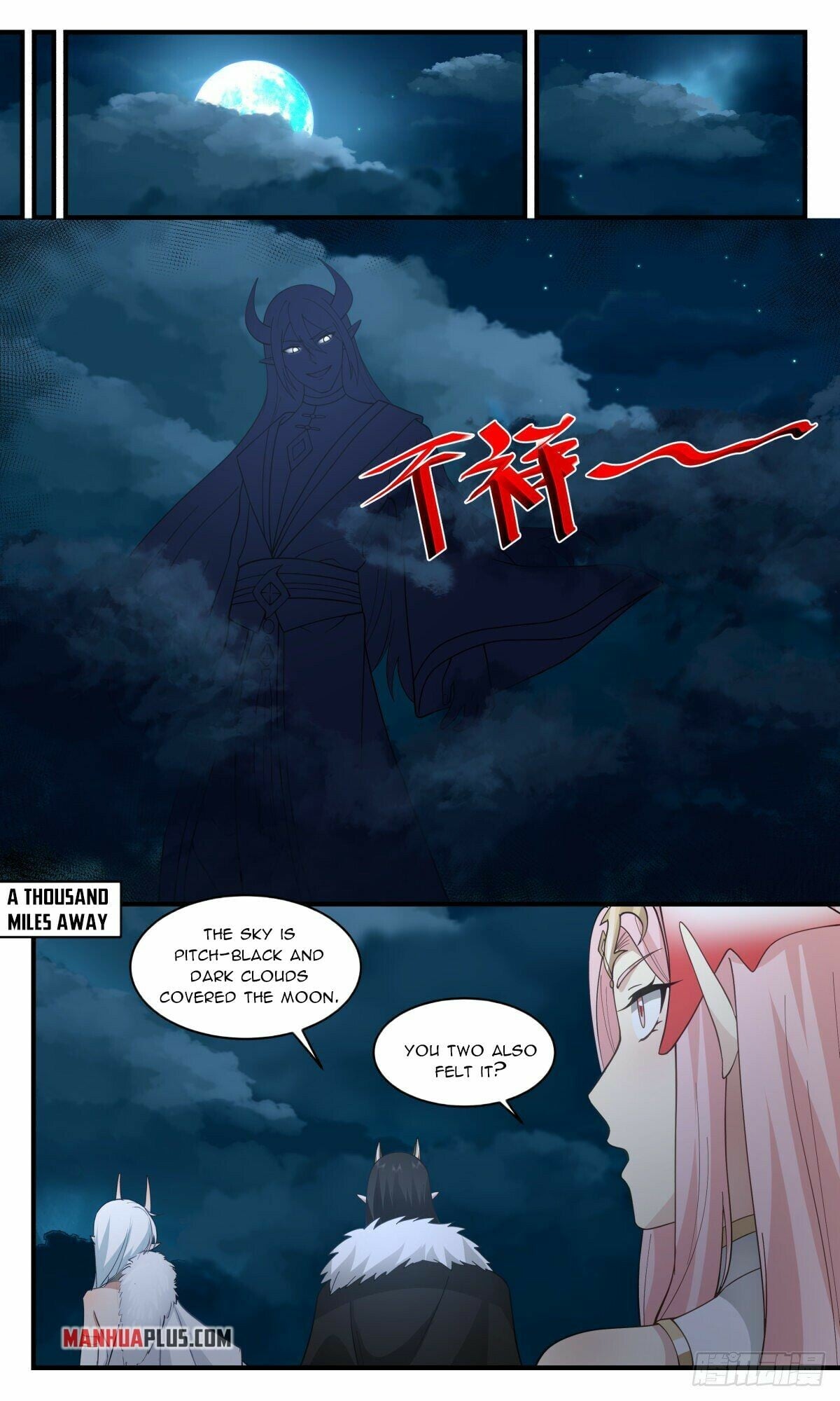 Martial Peak - chapter-2503 - Page 9