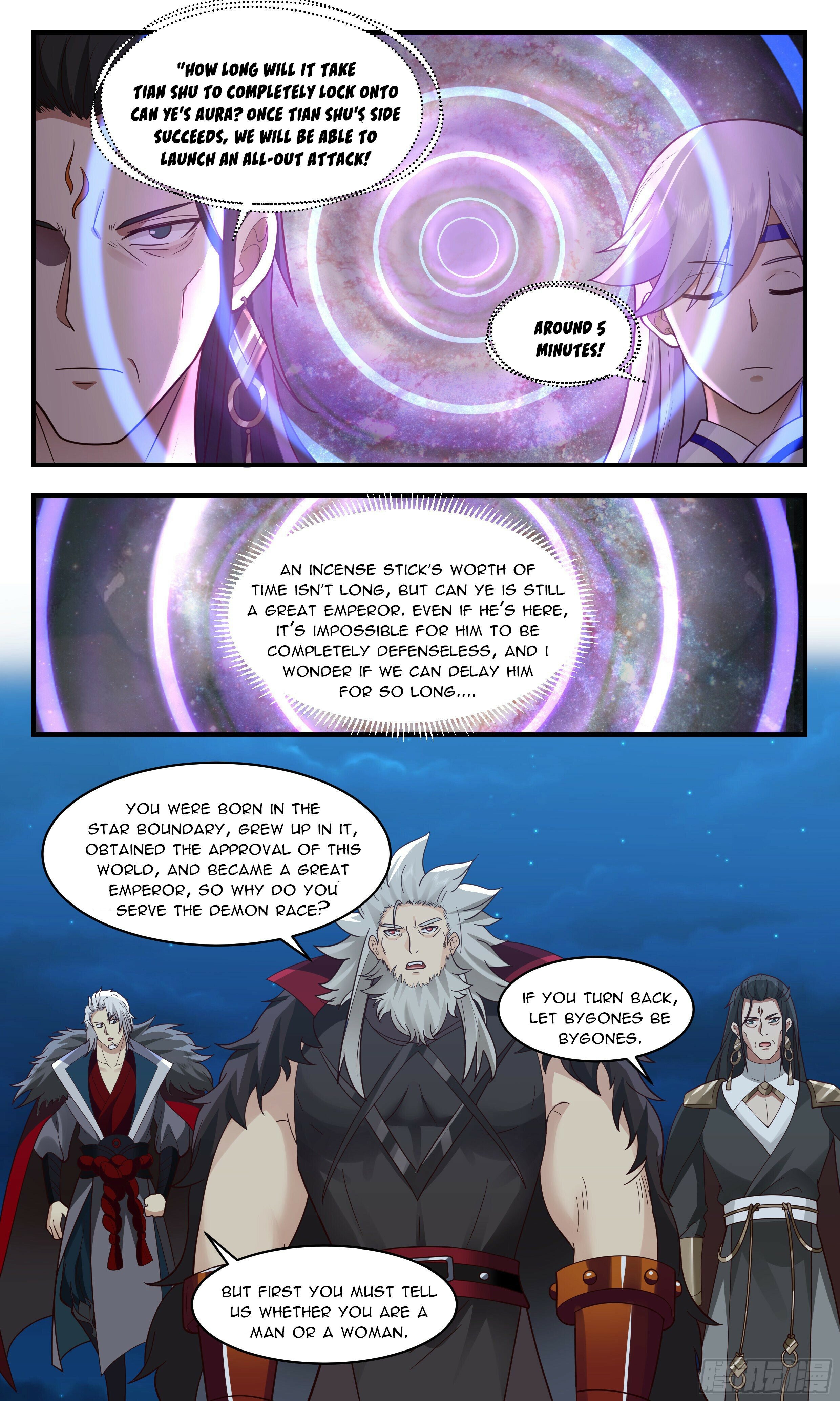 Martial Peak - chapter-2504 - Page 3